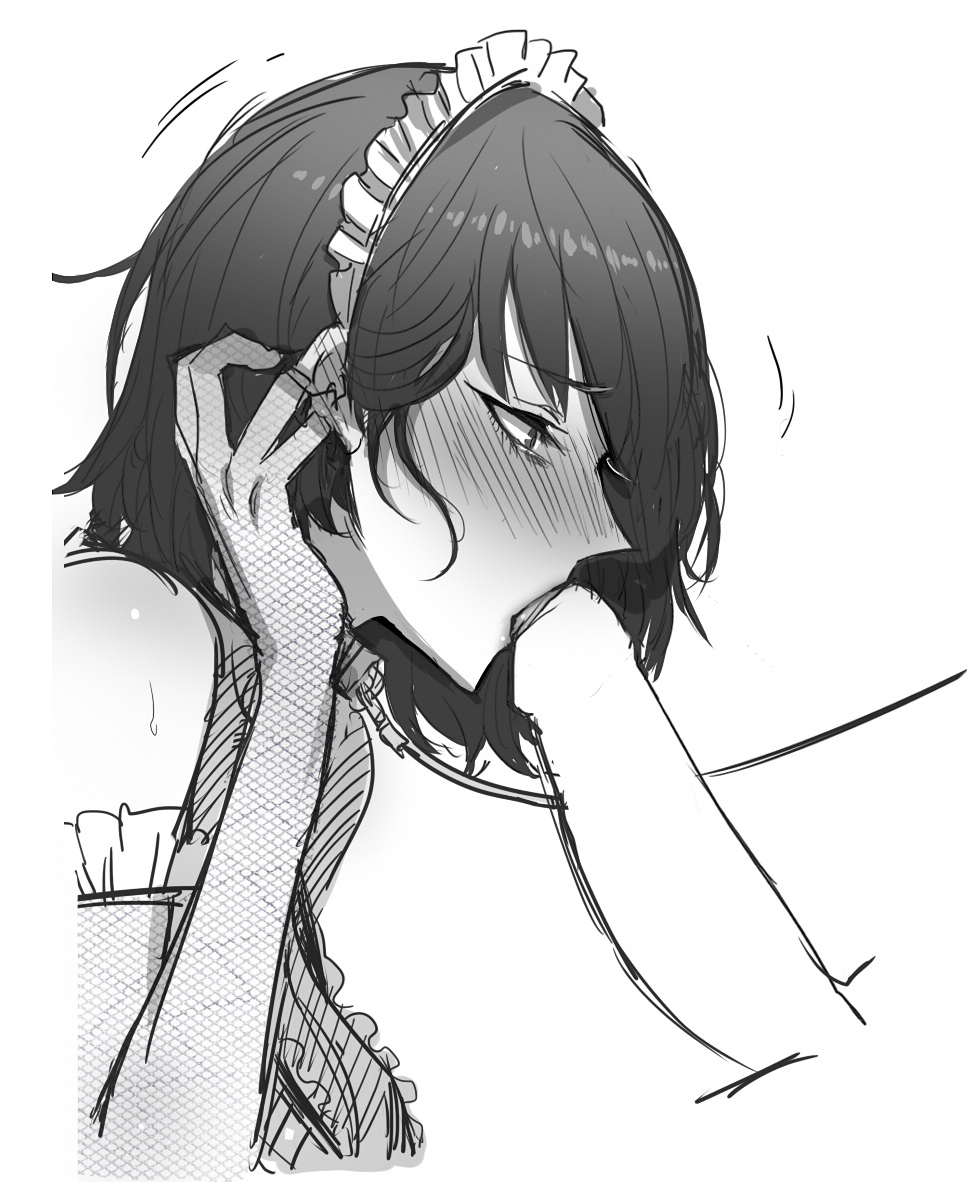 NTR - Page 9