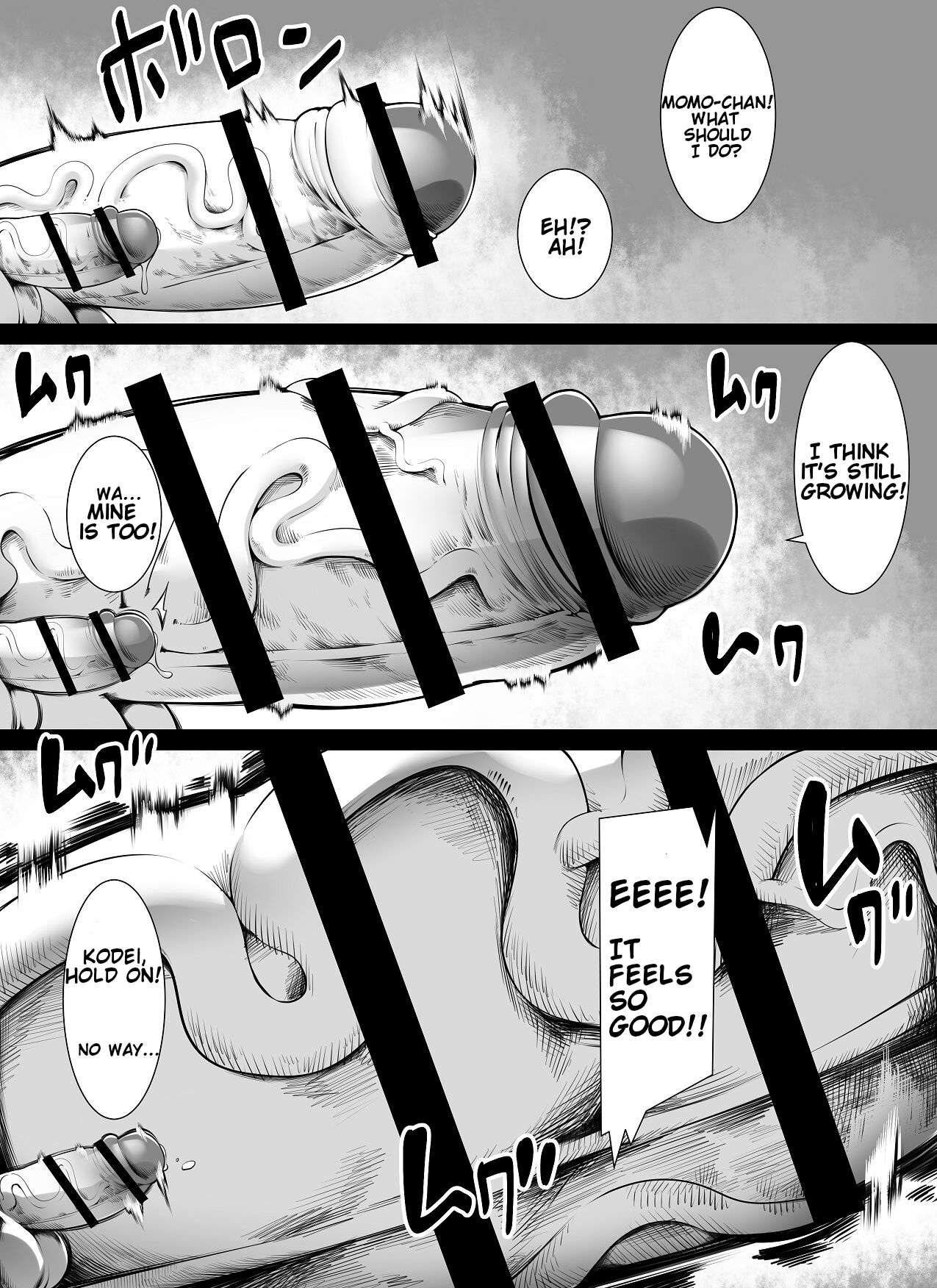 Vermin cleaning weapon - Page 15