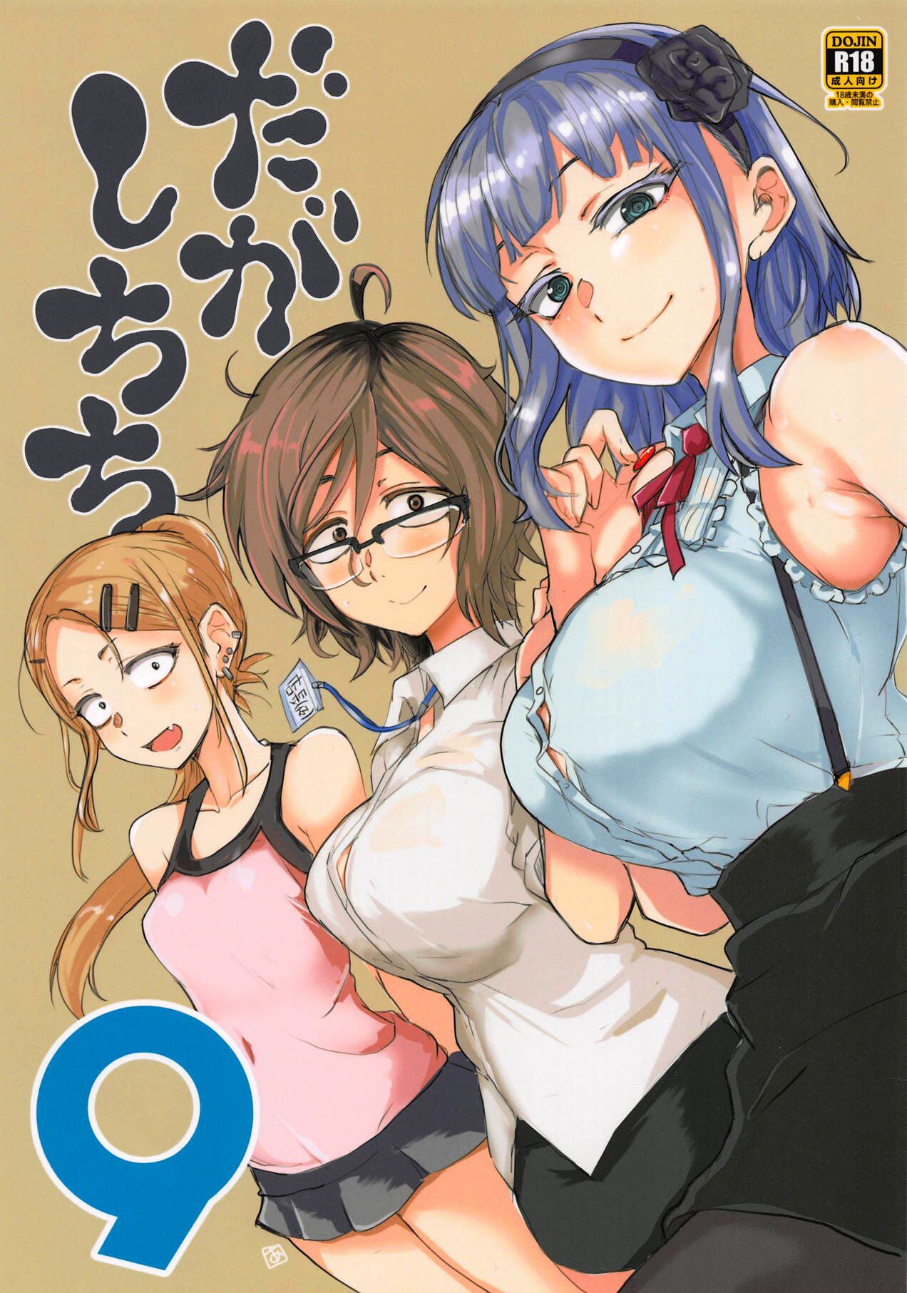 Preview page 1