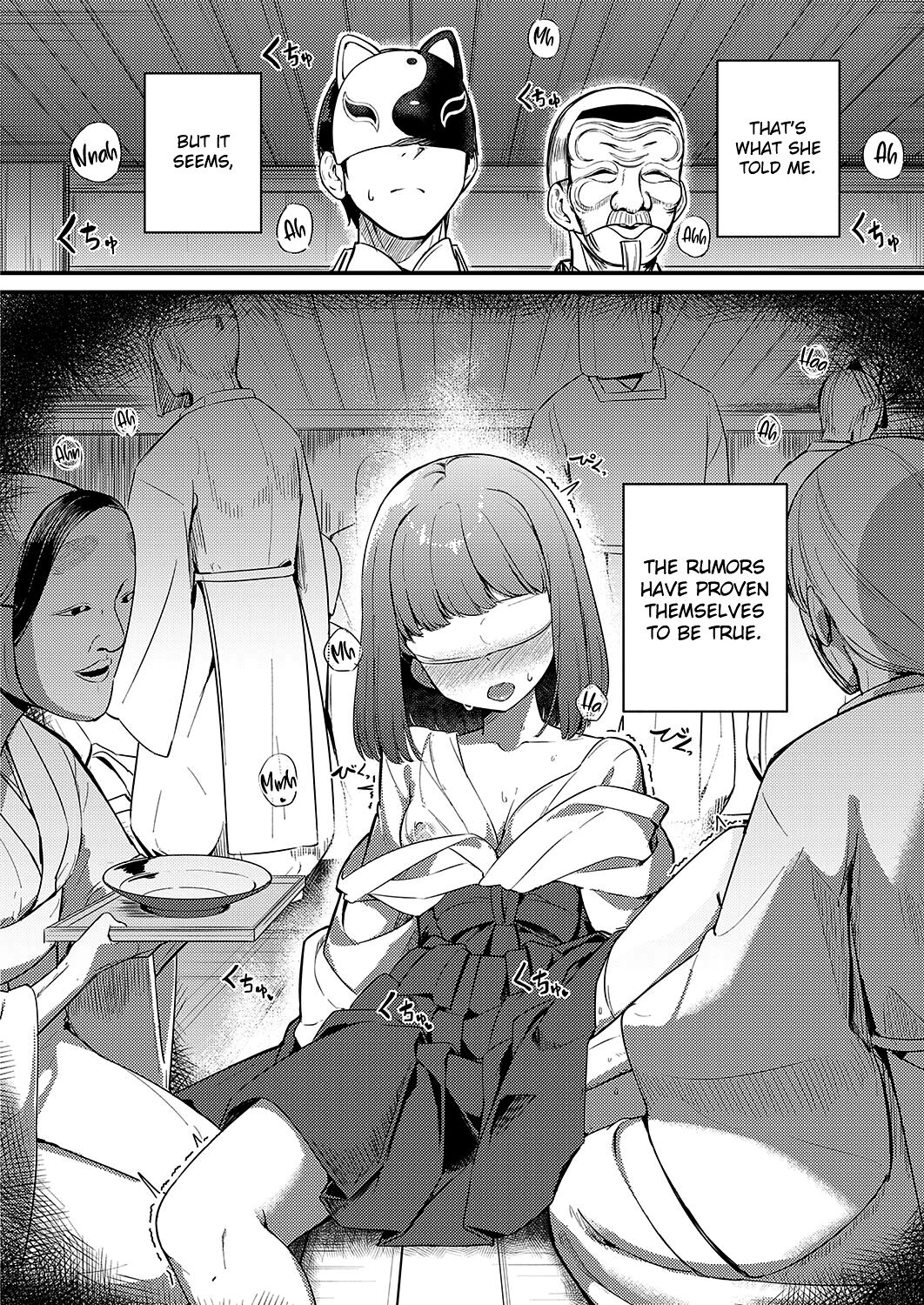 Marebito Kitari Te - Page 6