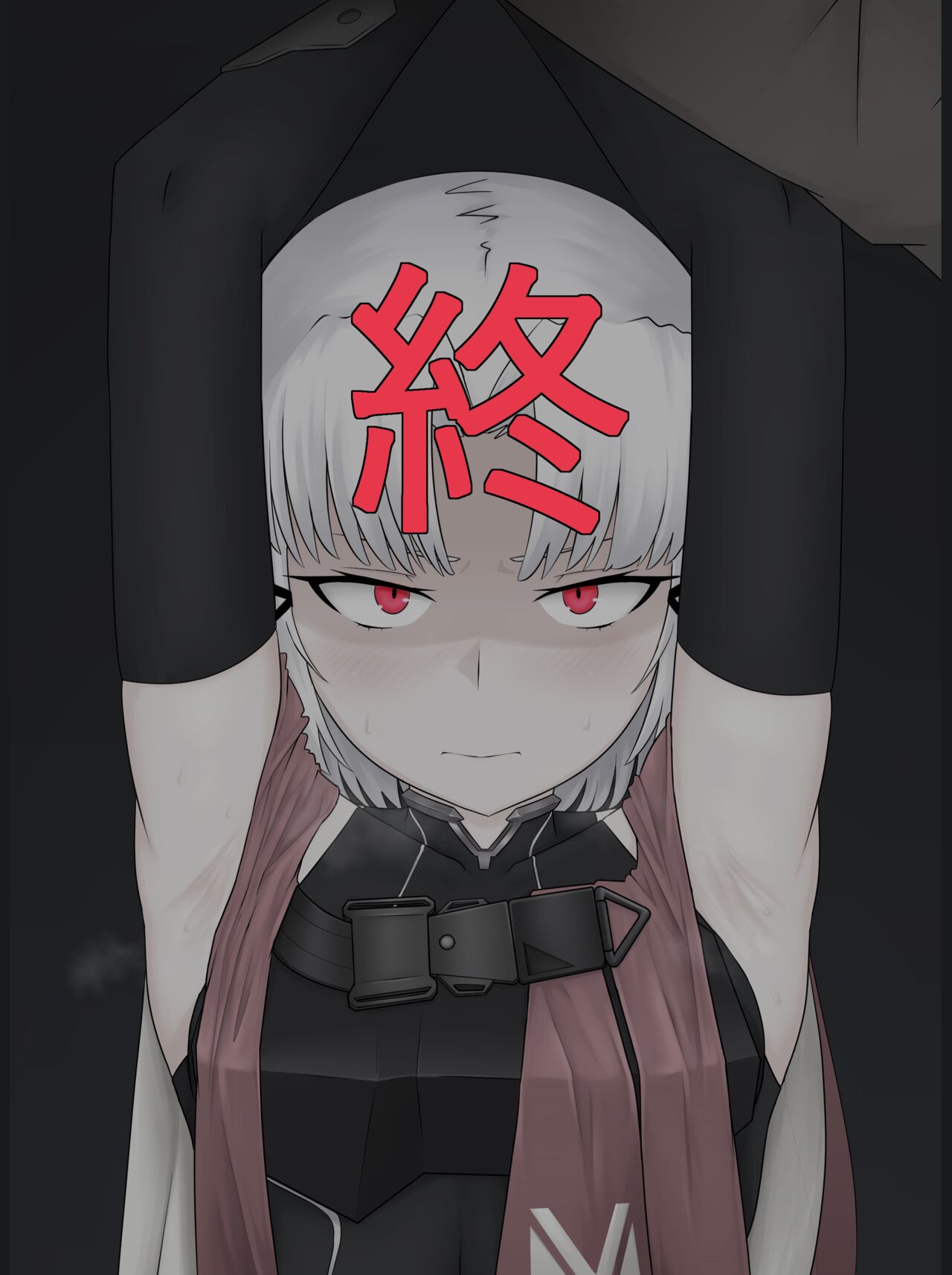 Drake no Oshioki! - Page 23