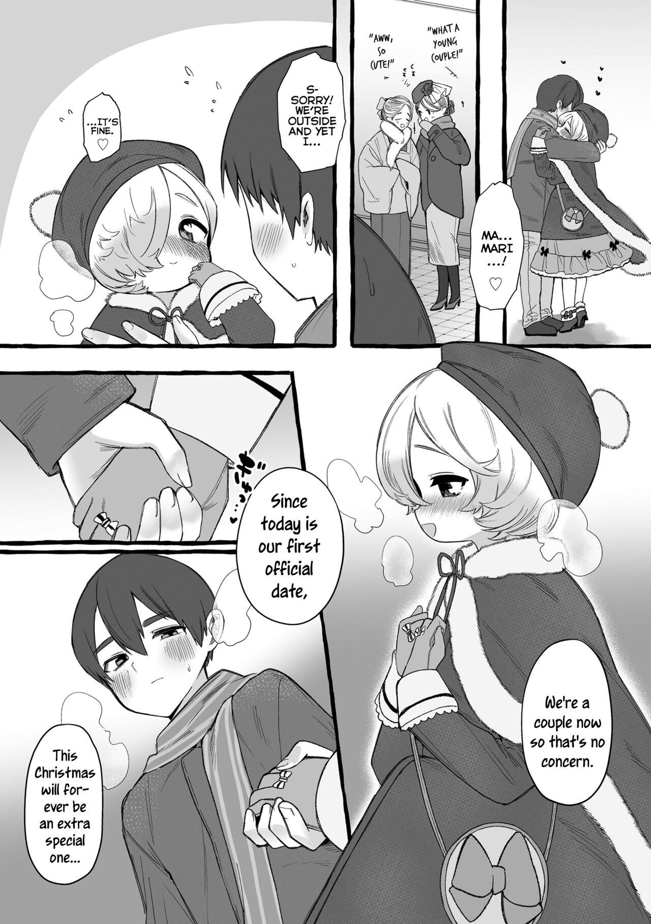Mamimumemo - Page 198