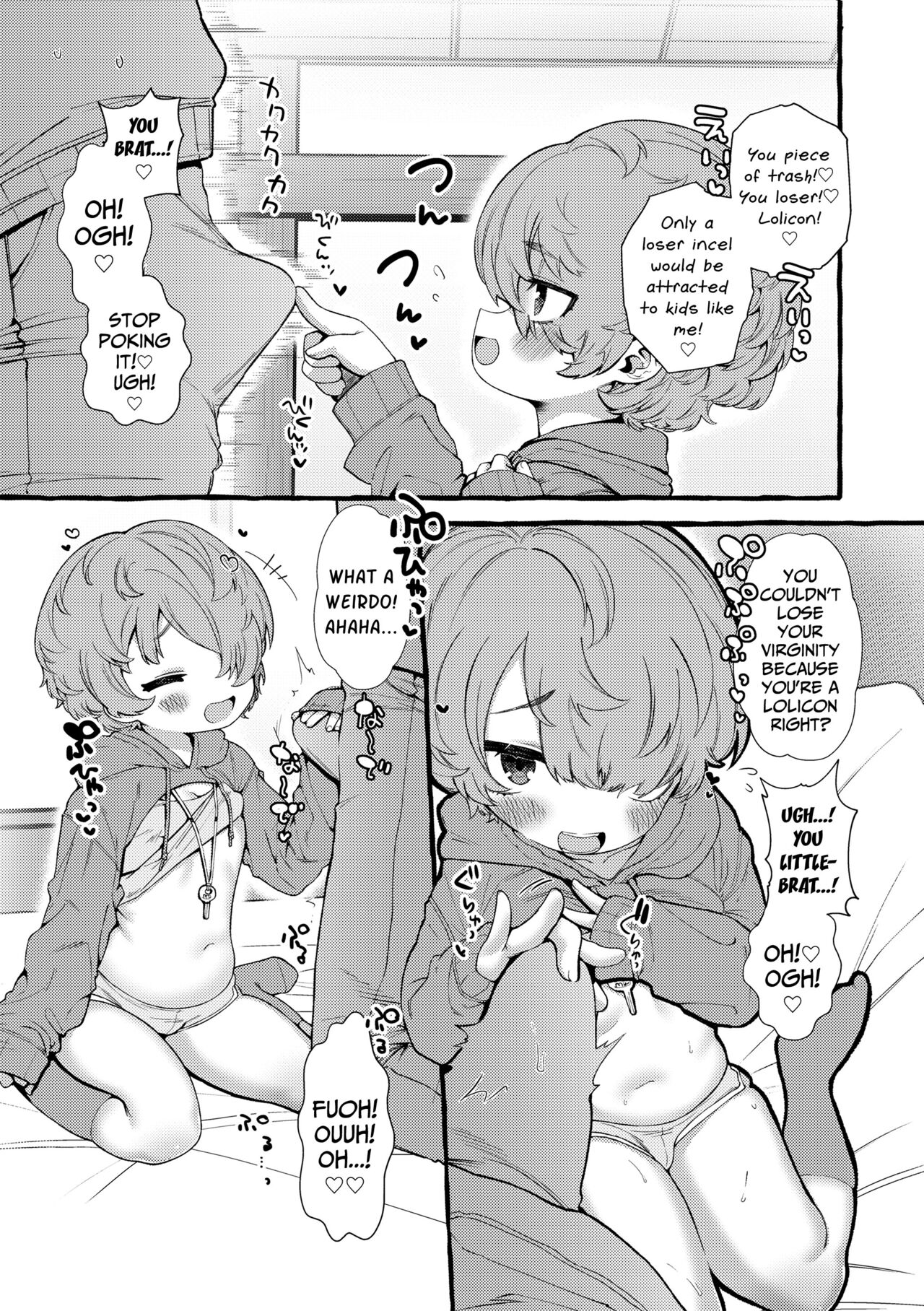 Mamimumemo - Page 32