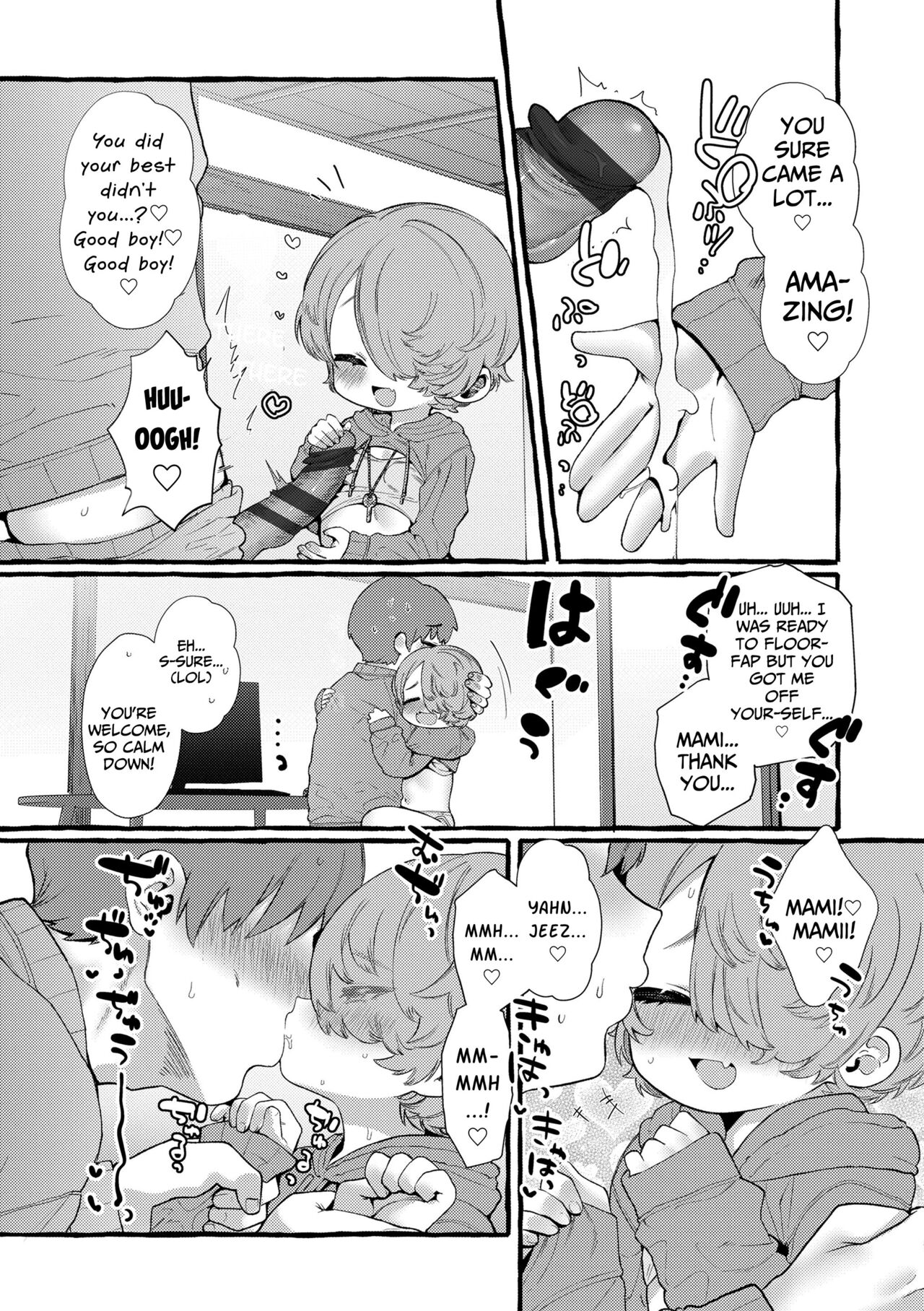Mamimumemo - Page 37