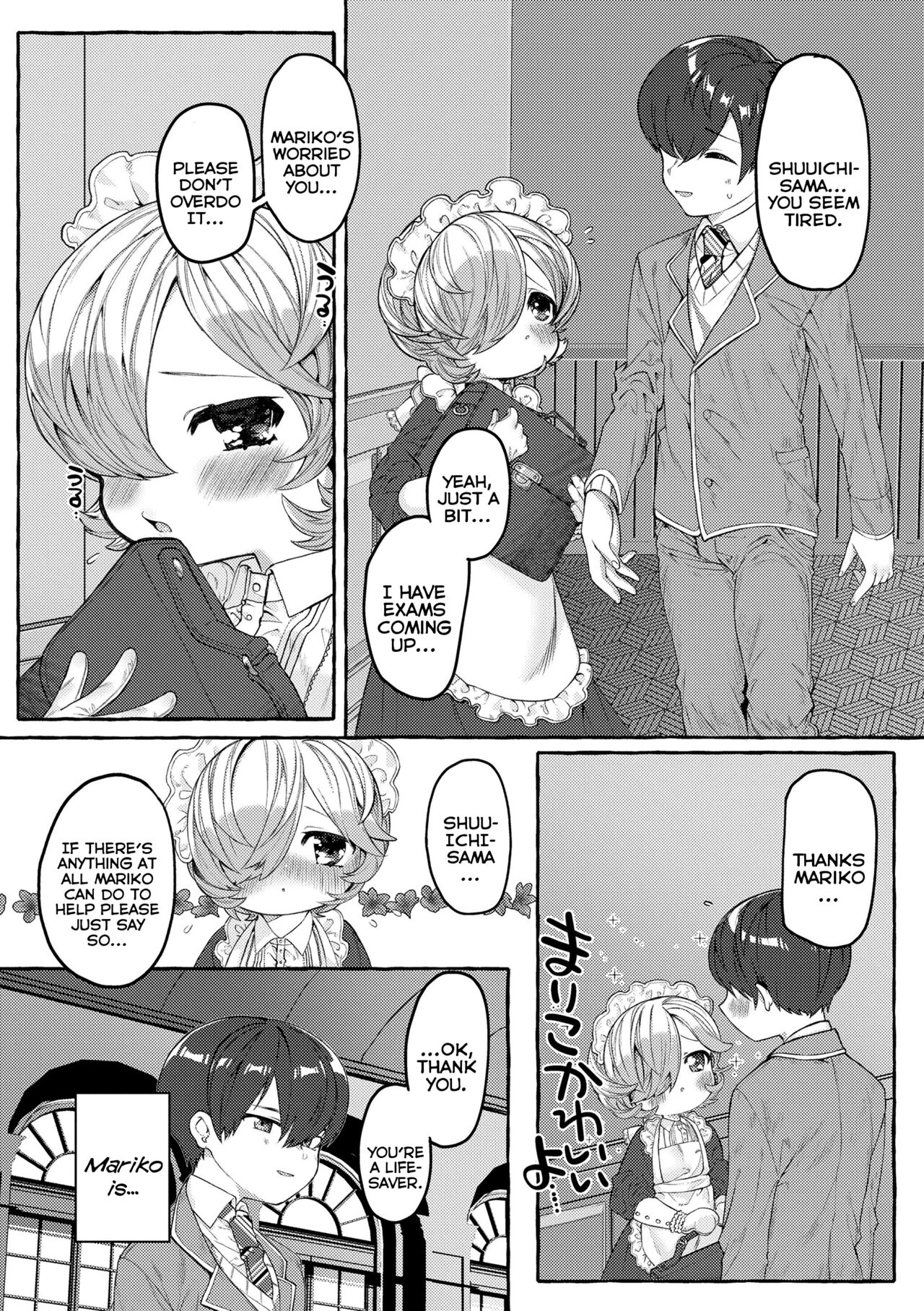 Preview page 4