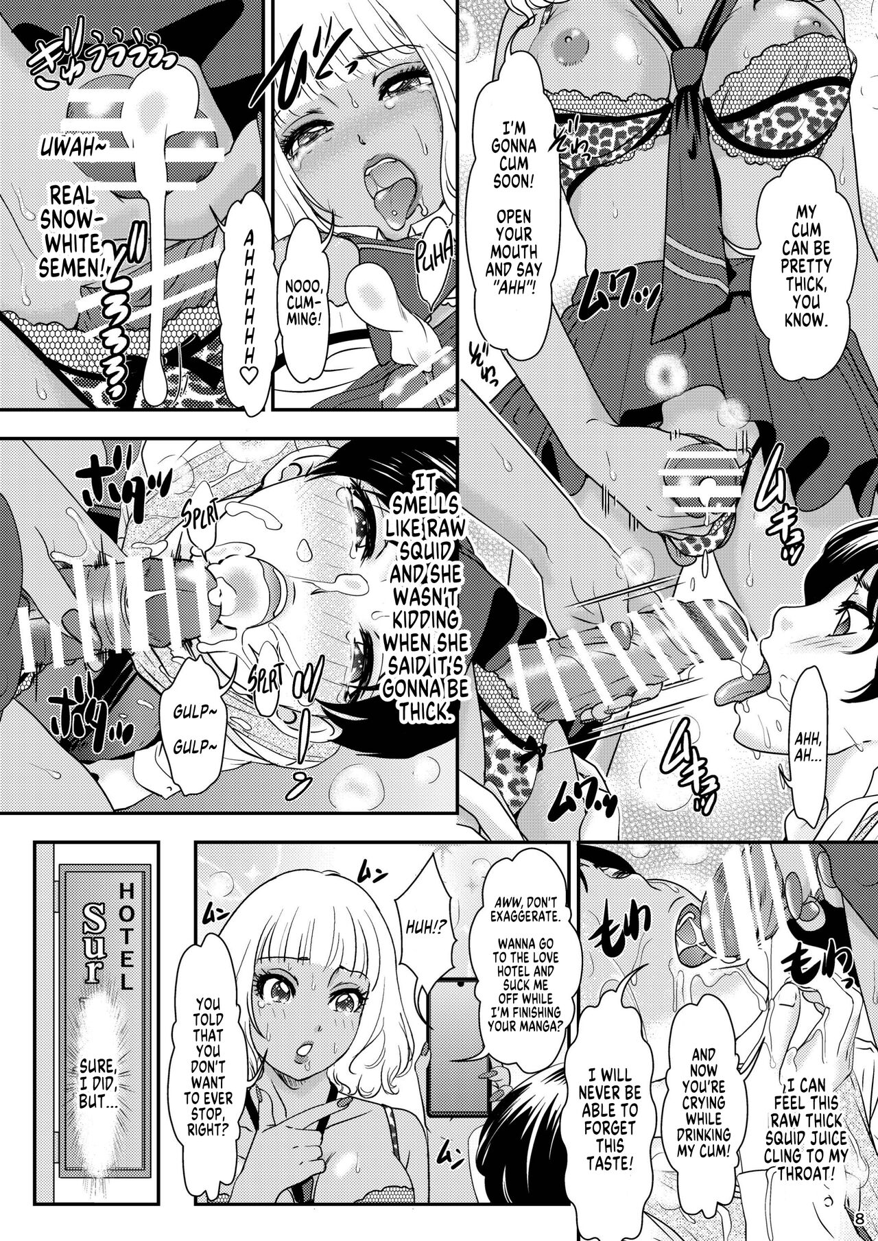 BEHAVIOUR+21 ~Bizarre Love Triangle~ - Page 8