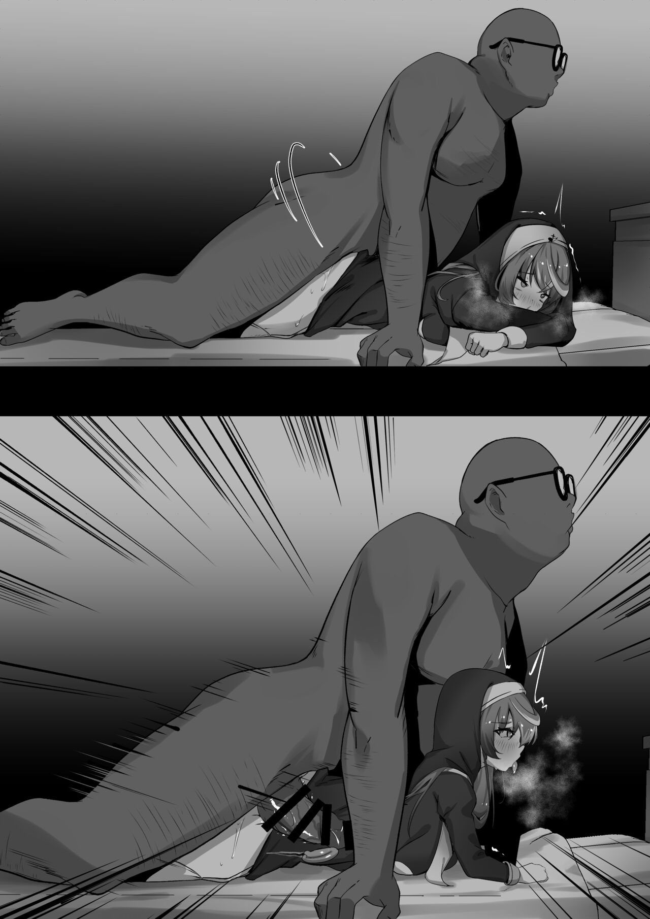 OLmrn - Page 27