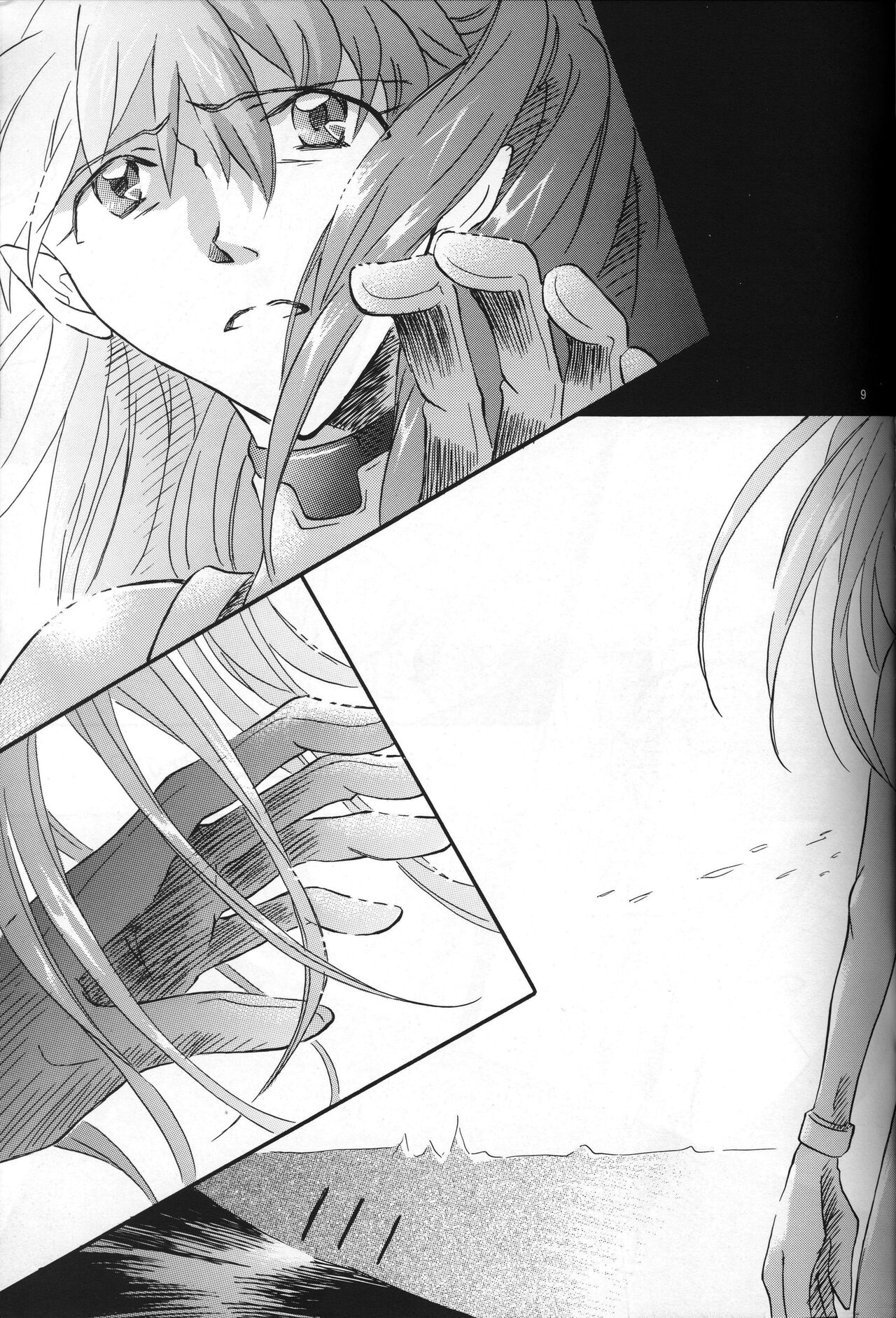 <Shinyaku> neon genesis -DocumentＡ- - Page 10