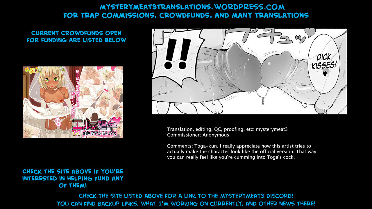 Layer-kun no iru Health - Page 11