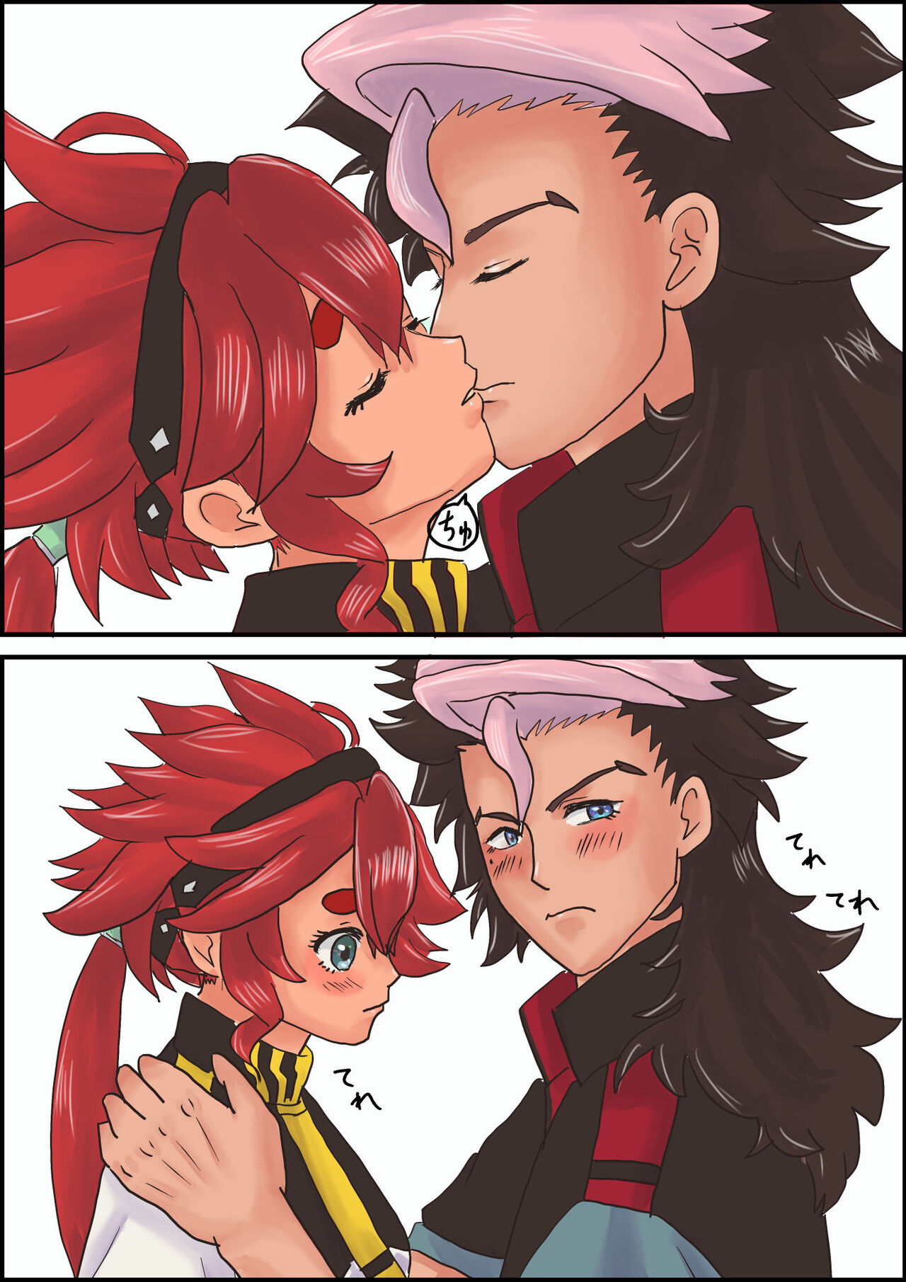 Preview page 8