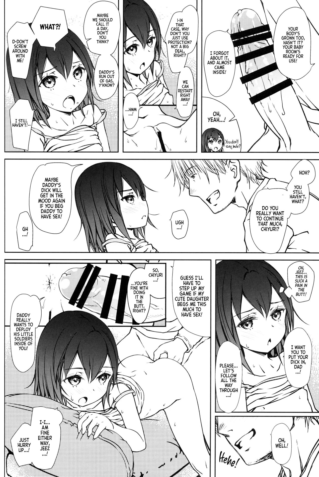 Kodomo no Odachin - Page 19