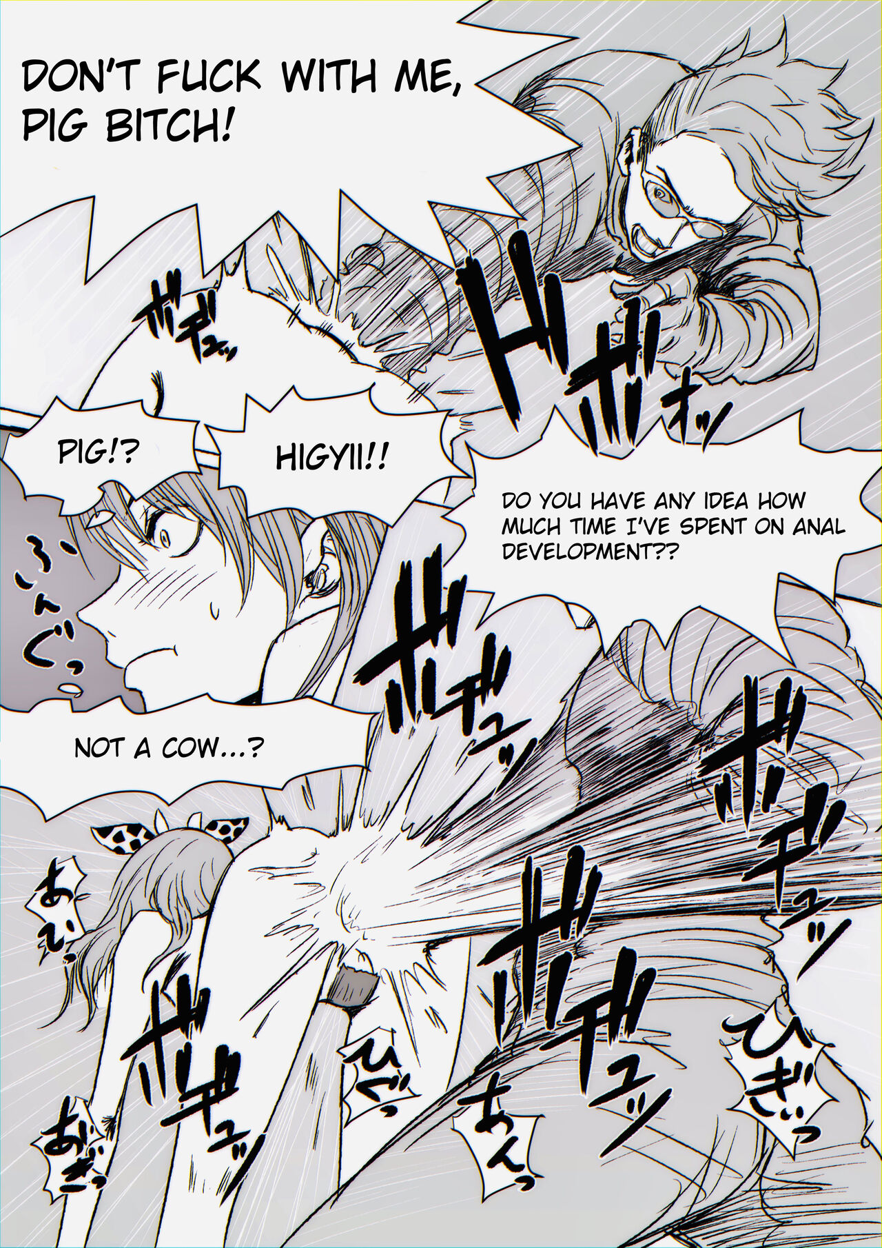 Mix - Page 29
