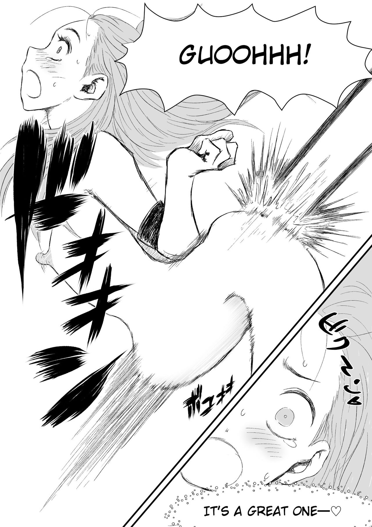 Mix - Page 53