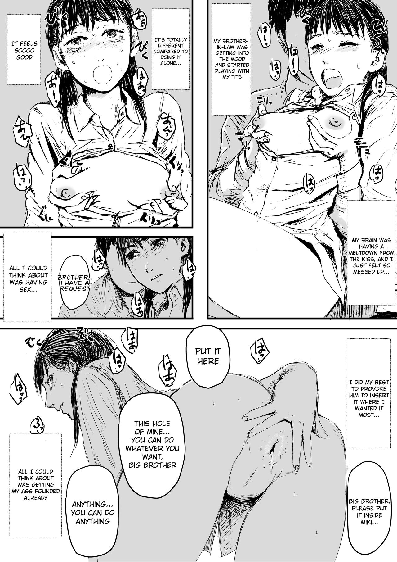 Mix - Page 62