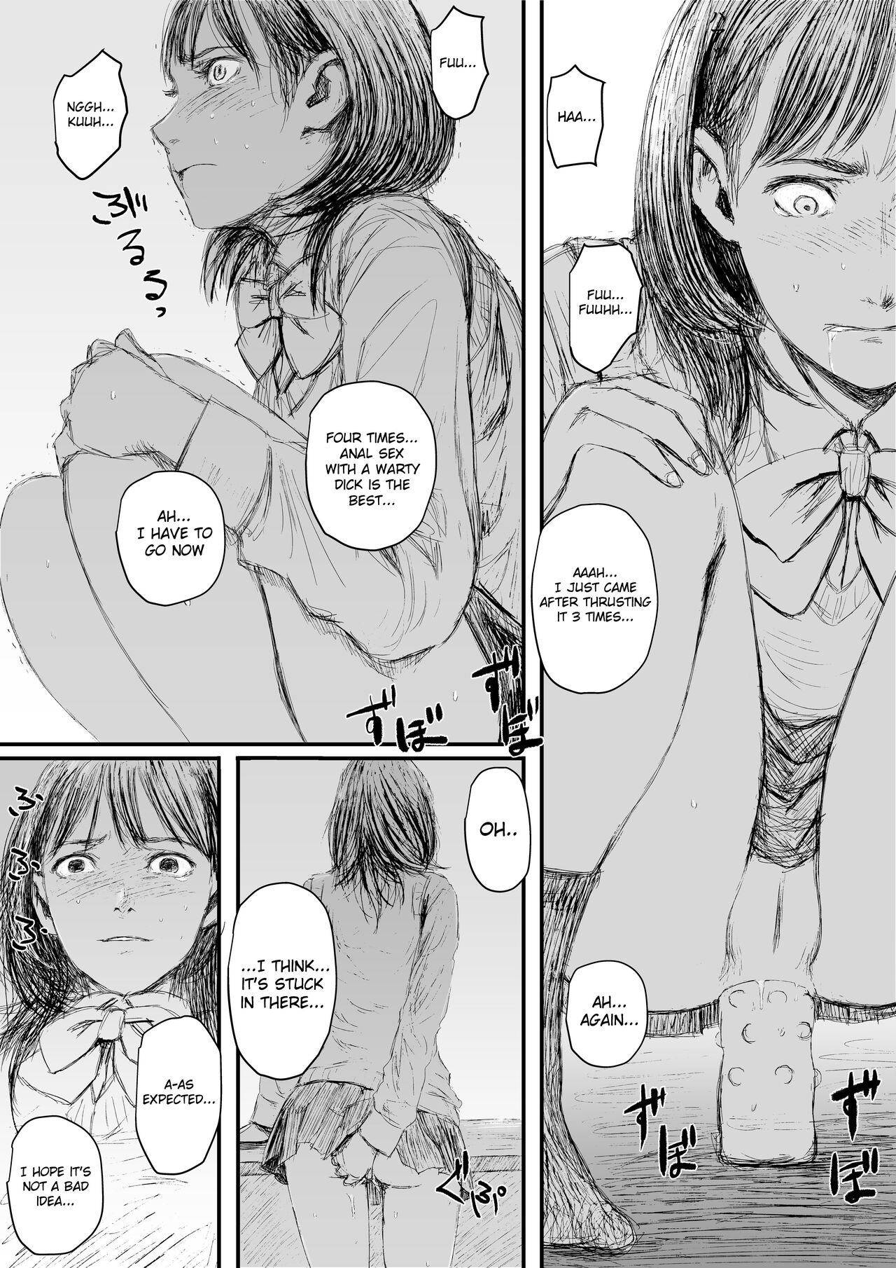 Mix - Page 73