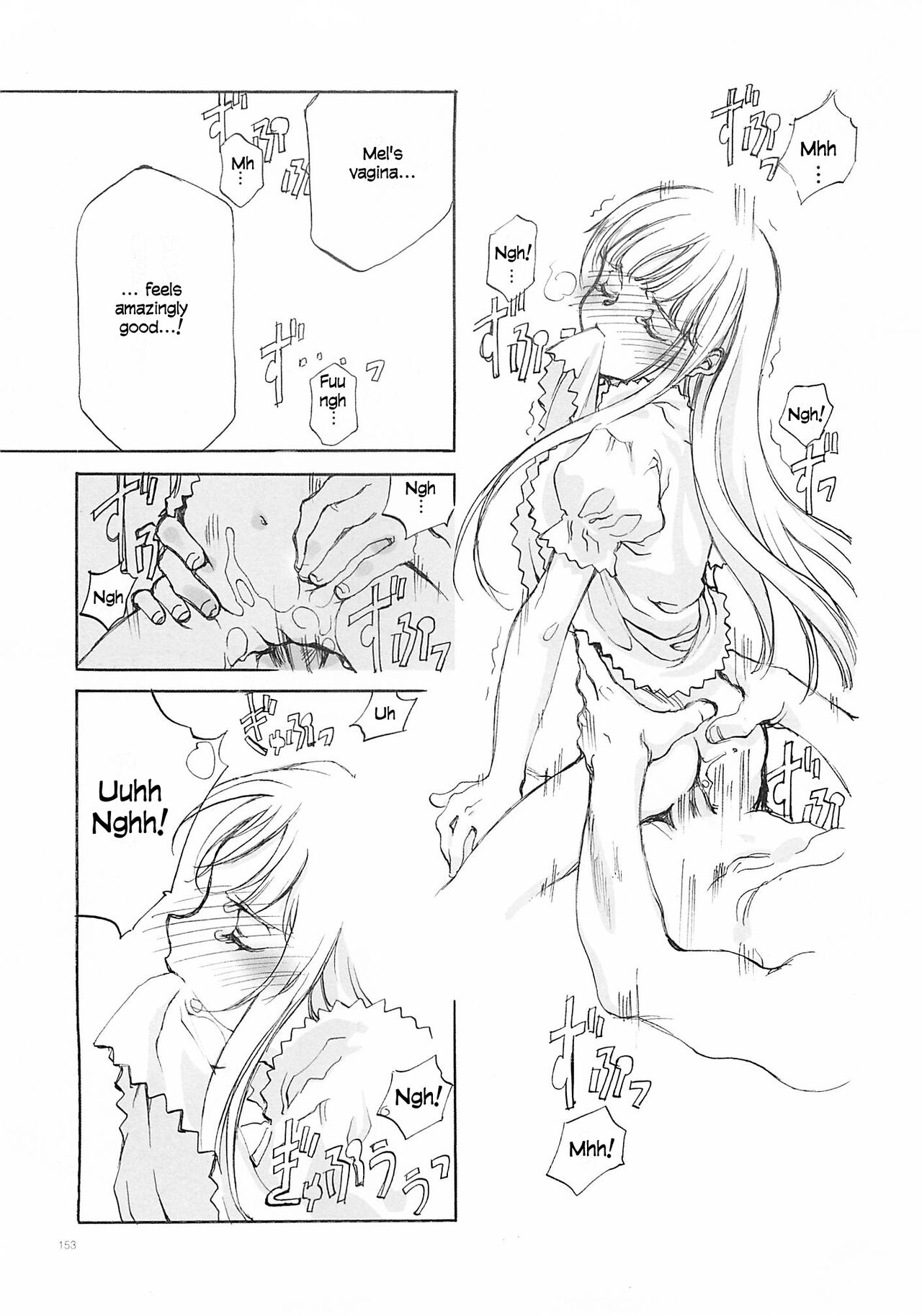 D+COLLECTION Ch 1-13 - Page 152