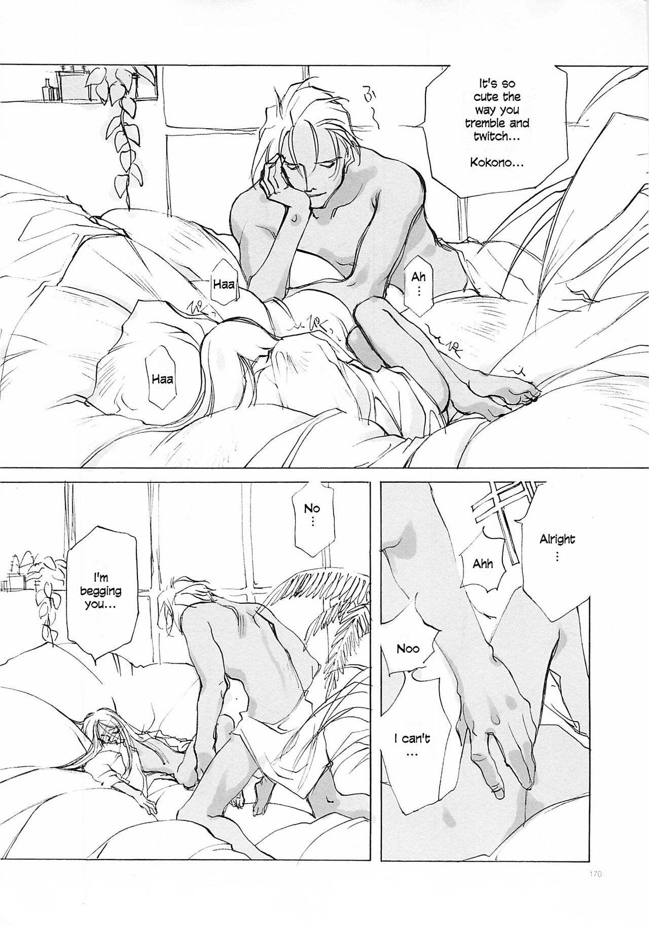 D+COLLECTION Ch 1-13 - Page 169