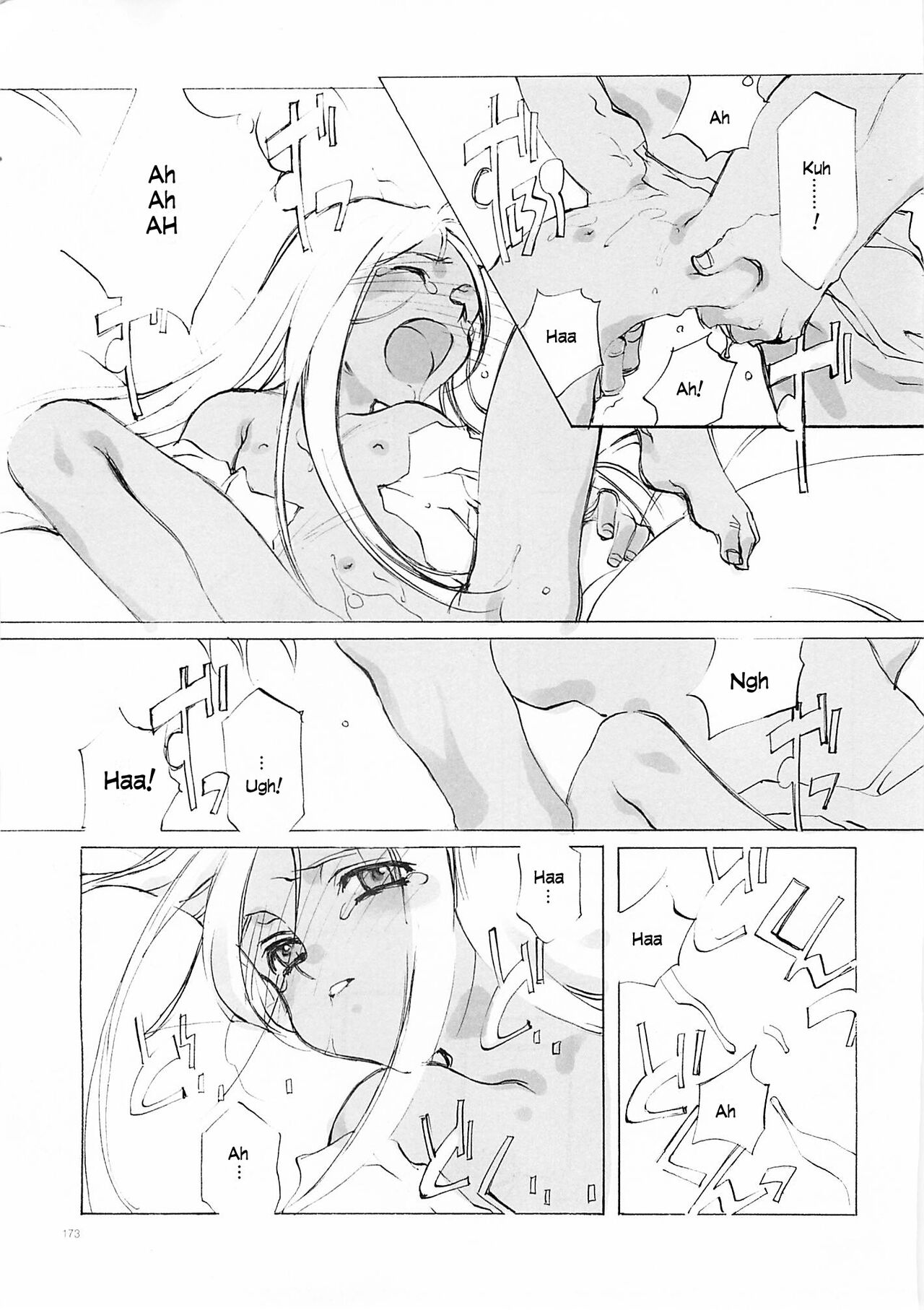 D+COLLECTION Ch 1-13 - Page 172