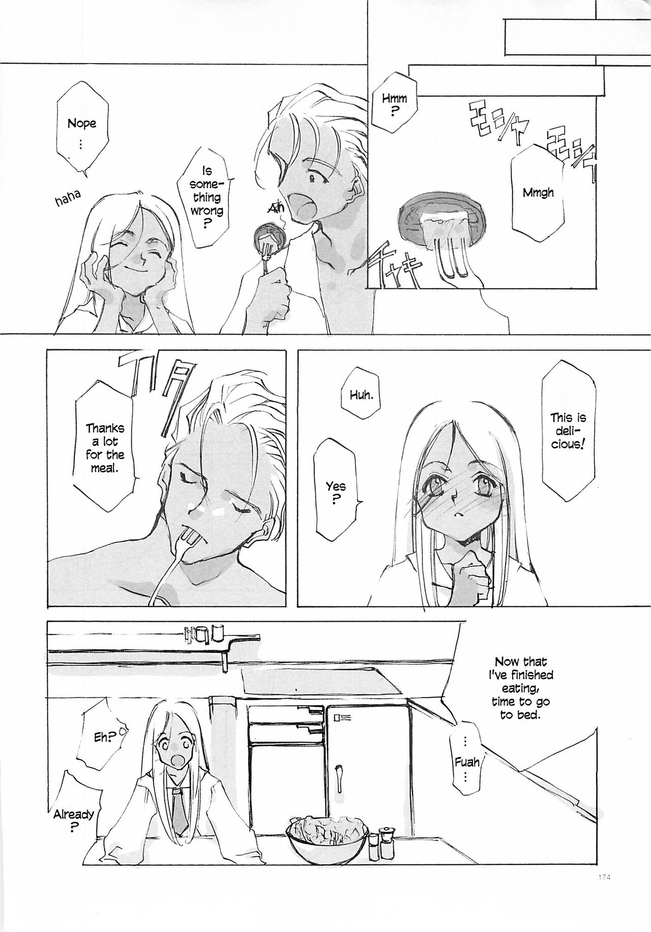 D+COLLECTION Ch 1-13 - Page 173