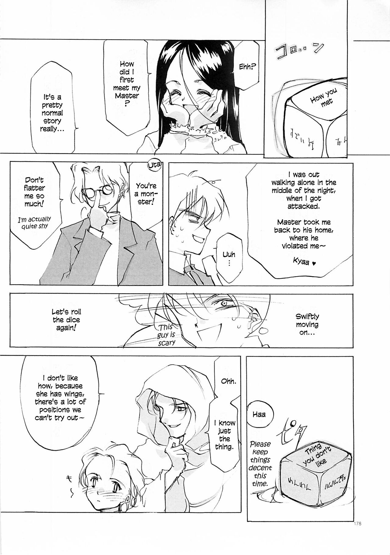 D+COLLECTION Ch 1-13 - Page 177