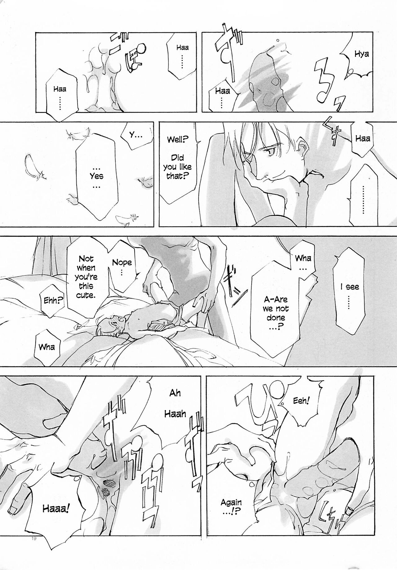 D+COLLECTION Ch 1-13 - Page 18