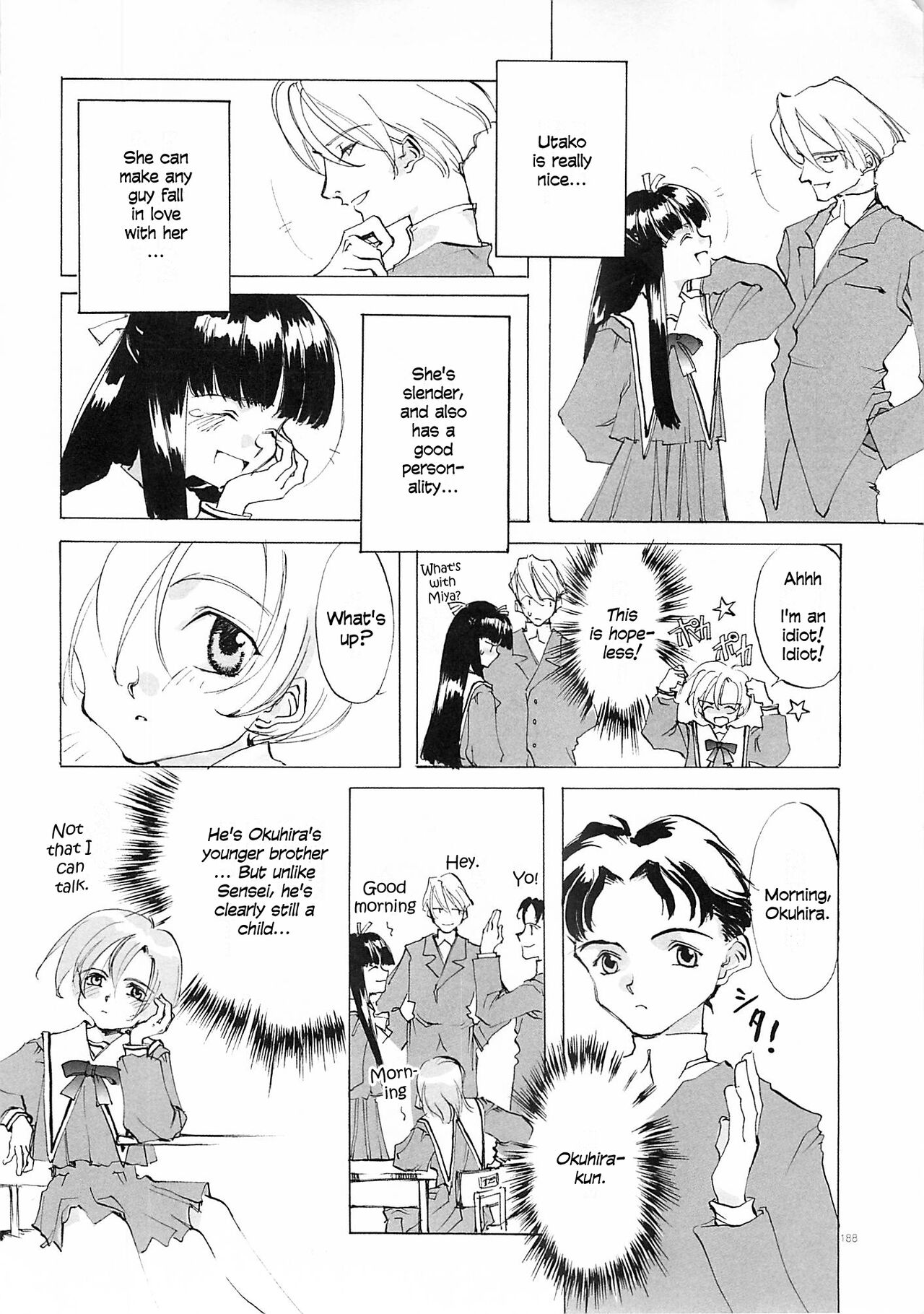 D+COLLECTION Ch 1-13 - Page 187