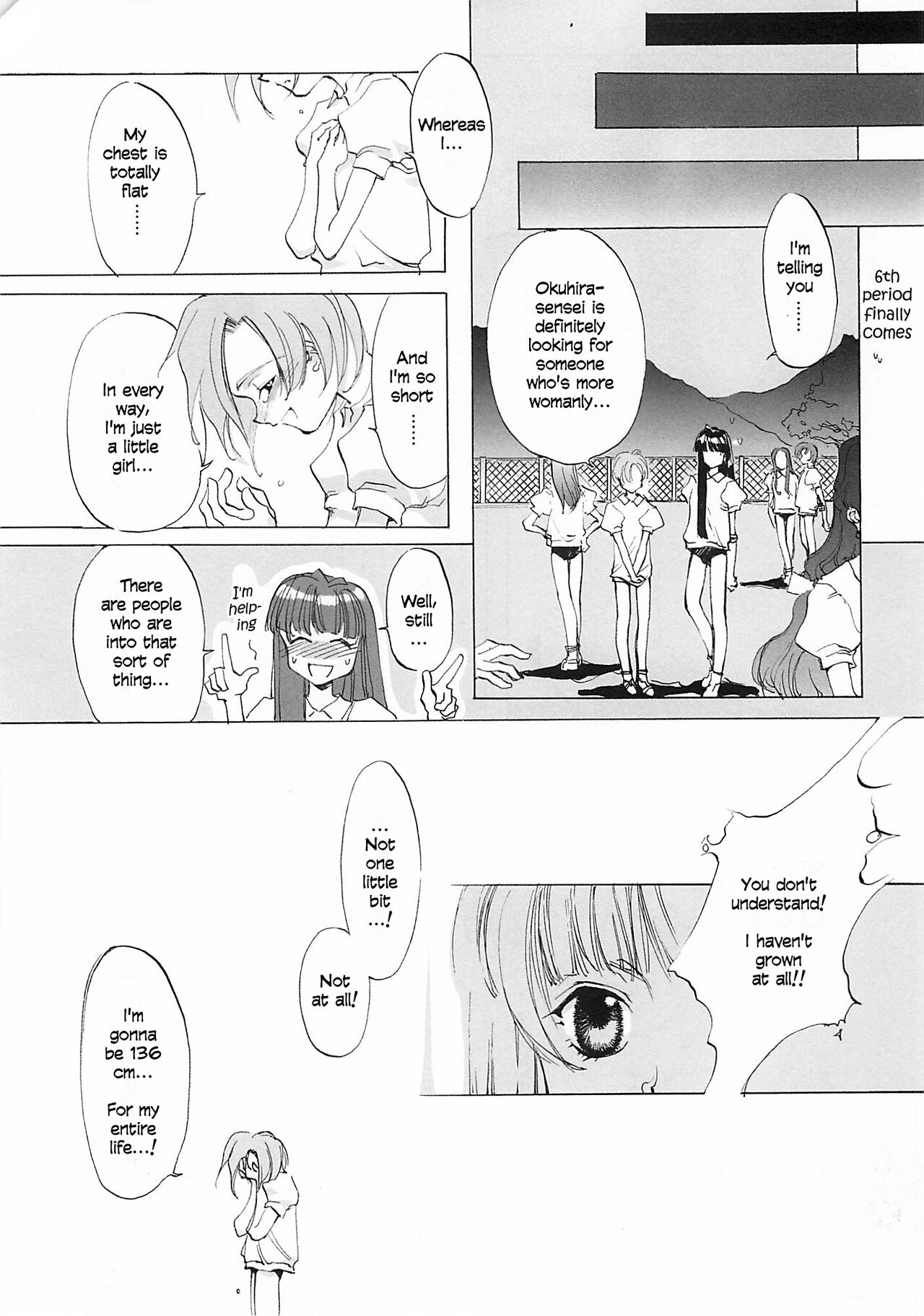 D+COLLECTION Ch 1-13 - Page 190