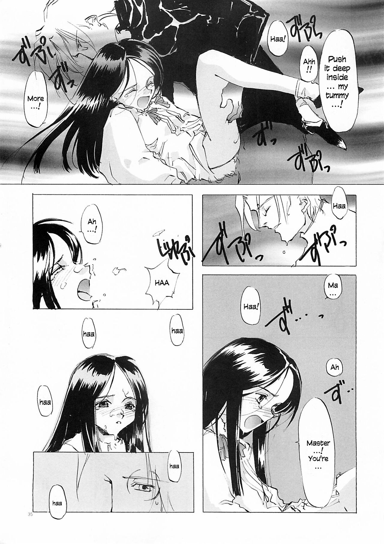D+COLLECTION Ch 1-13 - Page 34