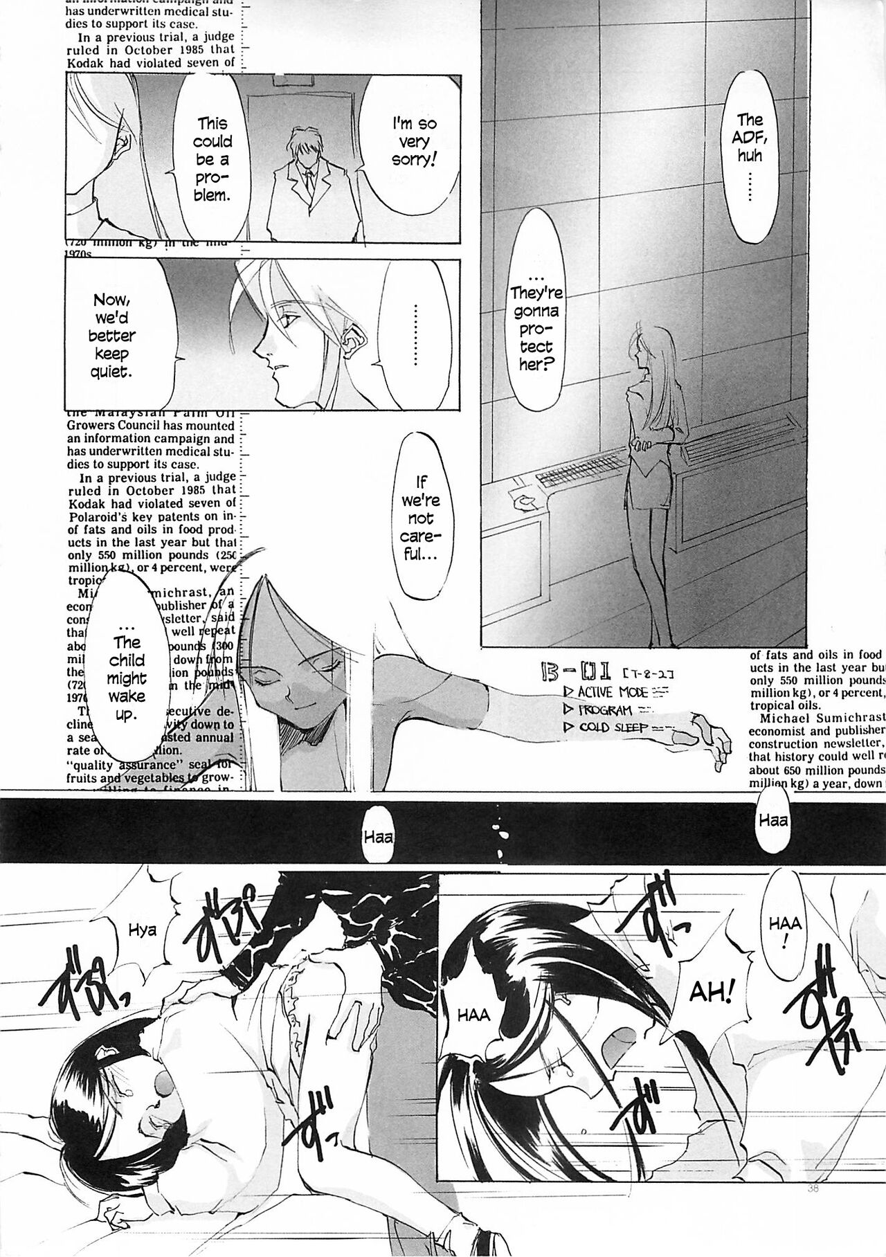 D+COLLECTION Ch 1-13 - Page 37