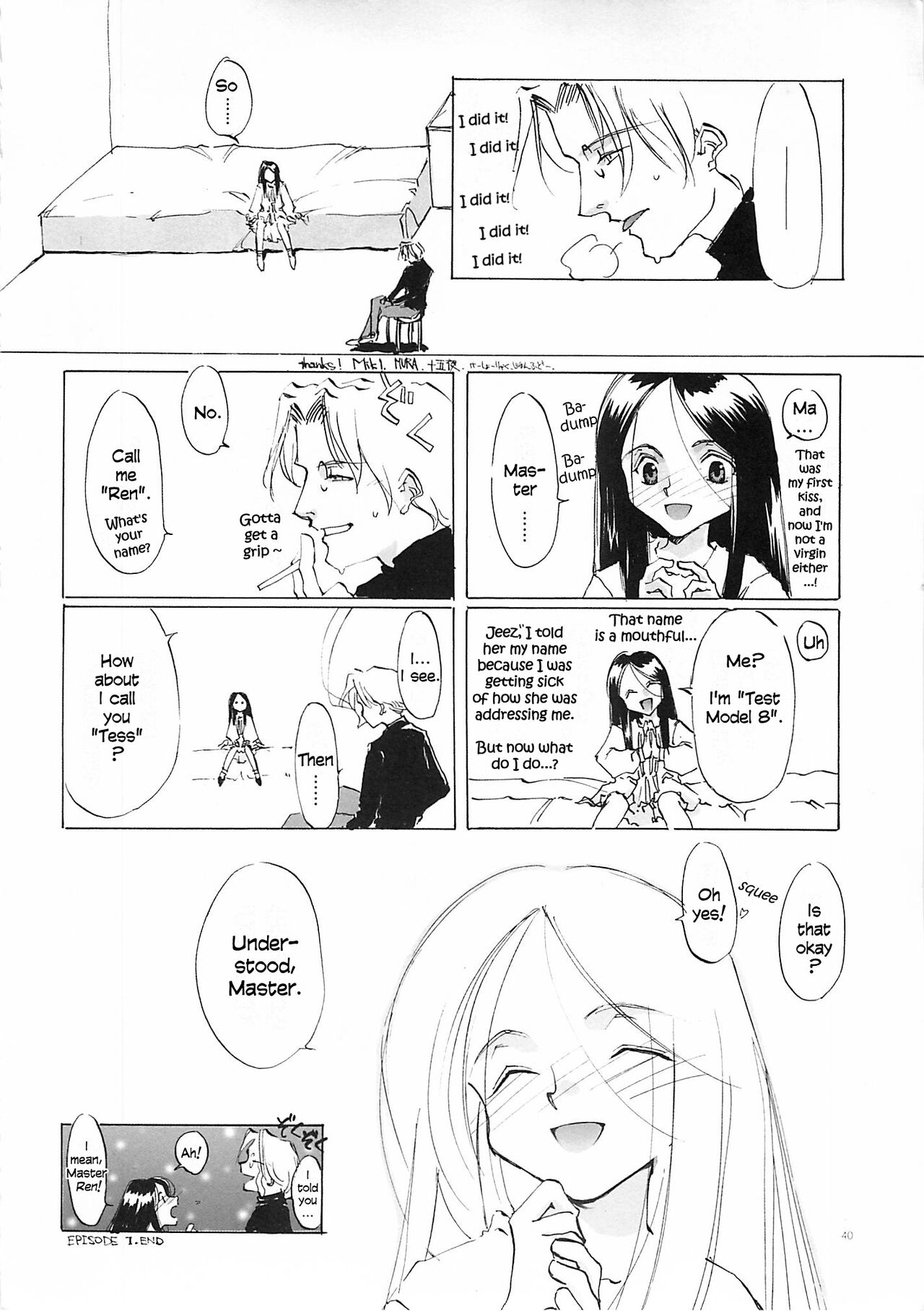 D+COLLECTION Ch 1-13 - Page 39