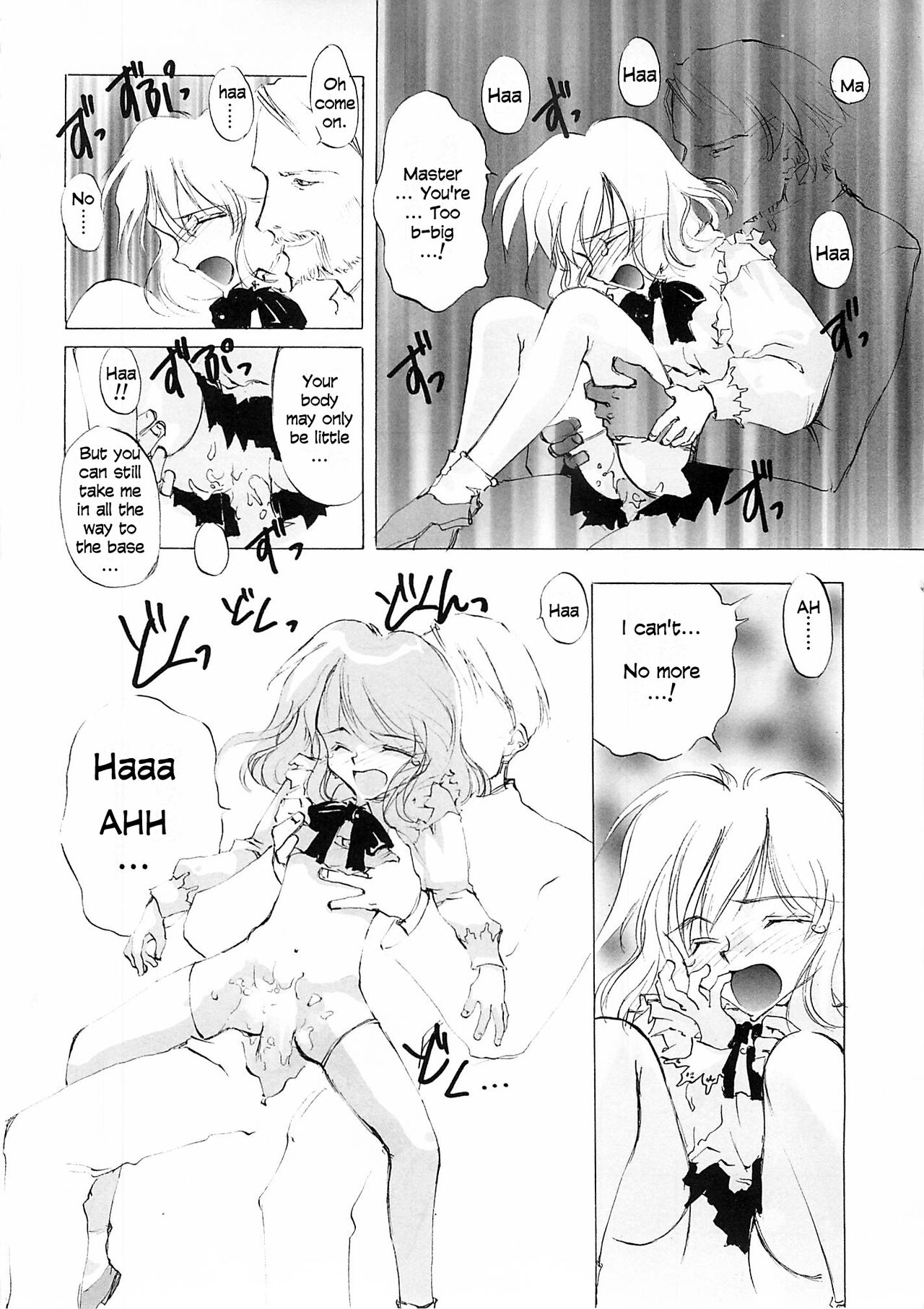 D+COLLECTION Ch 1-13 - Page 49