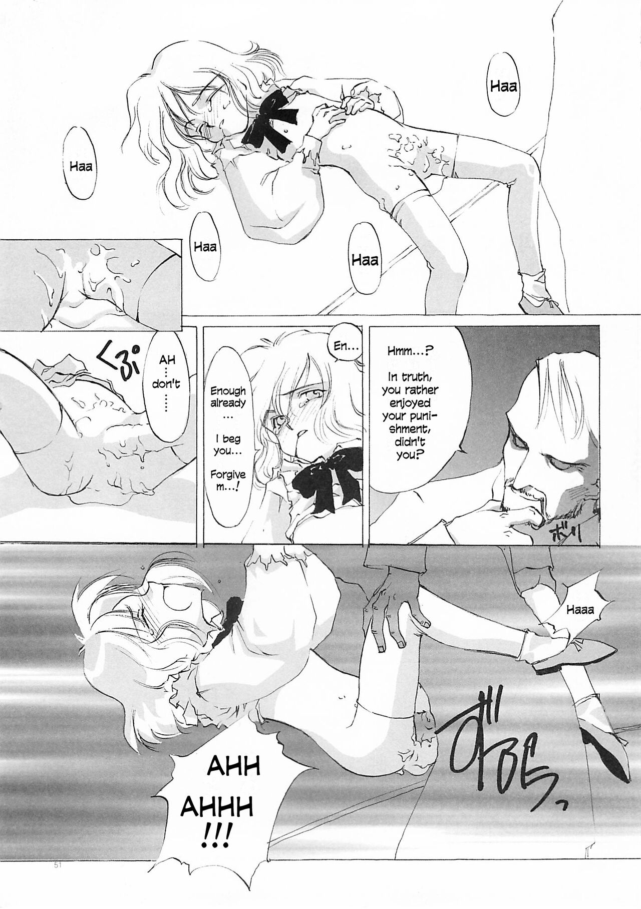 D+COLLECTION Ch 1-13 - Page 50