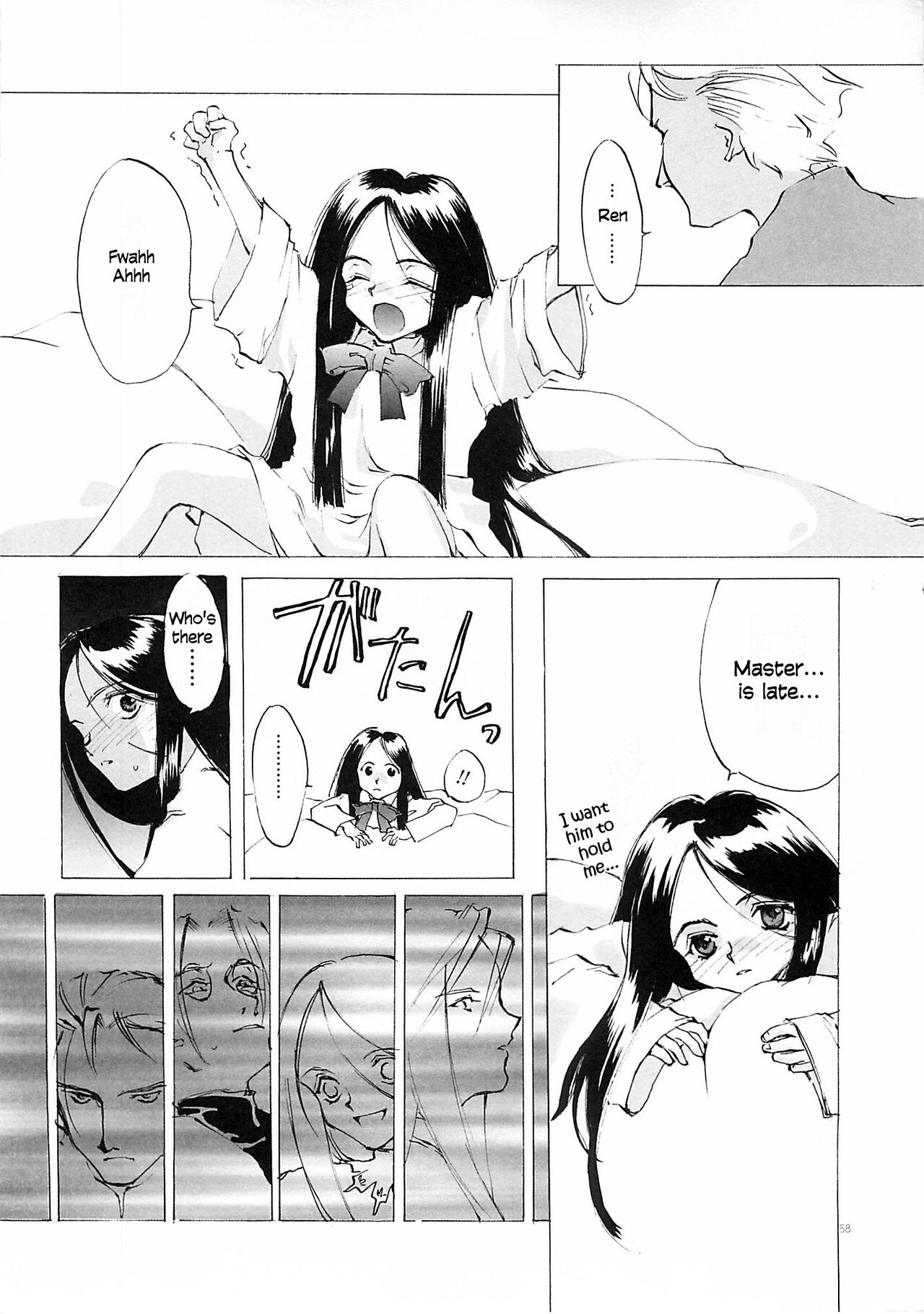 D+COLLECTION Ch 1-13 - Page 57