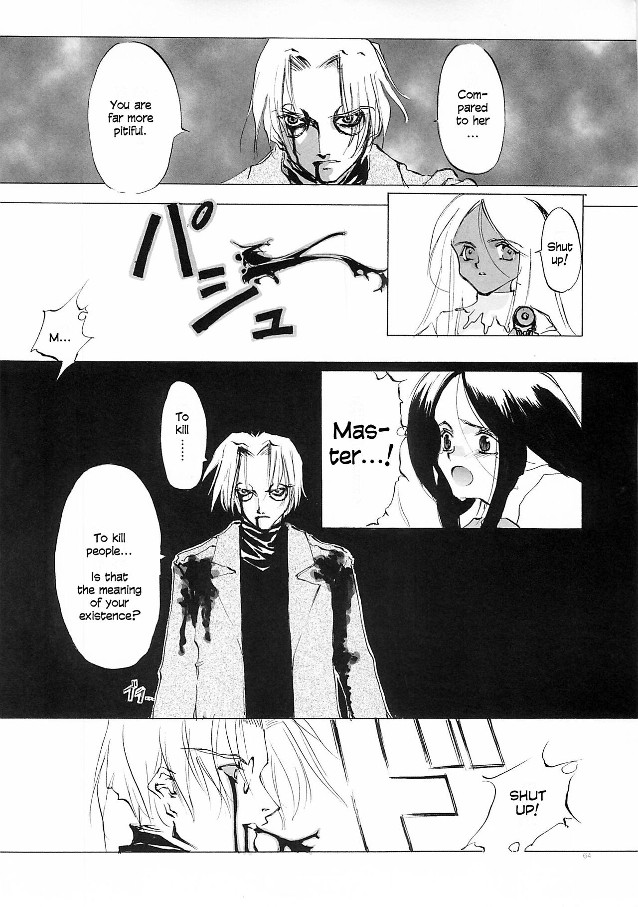 D+COLLECTION Ch 1-13 - Page 63