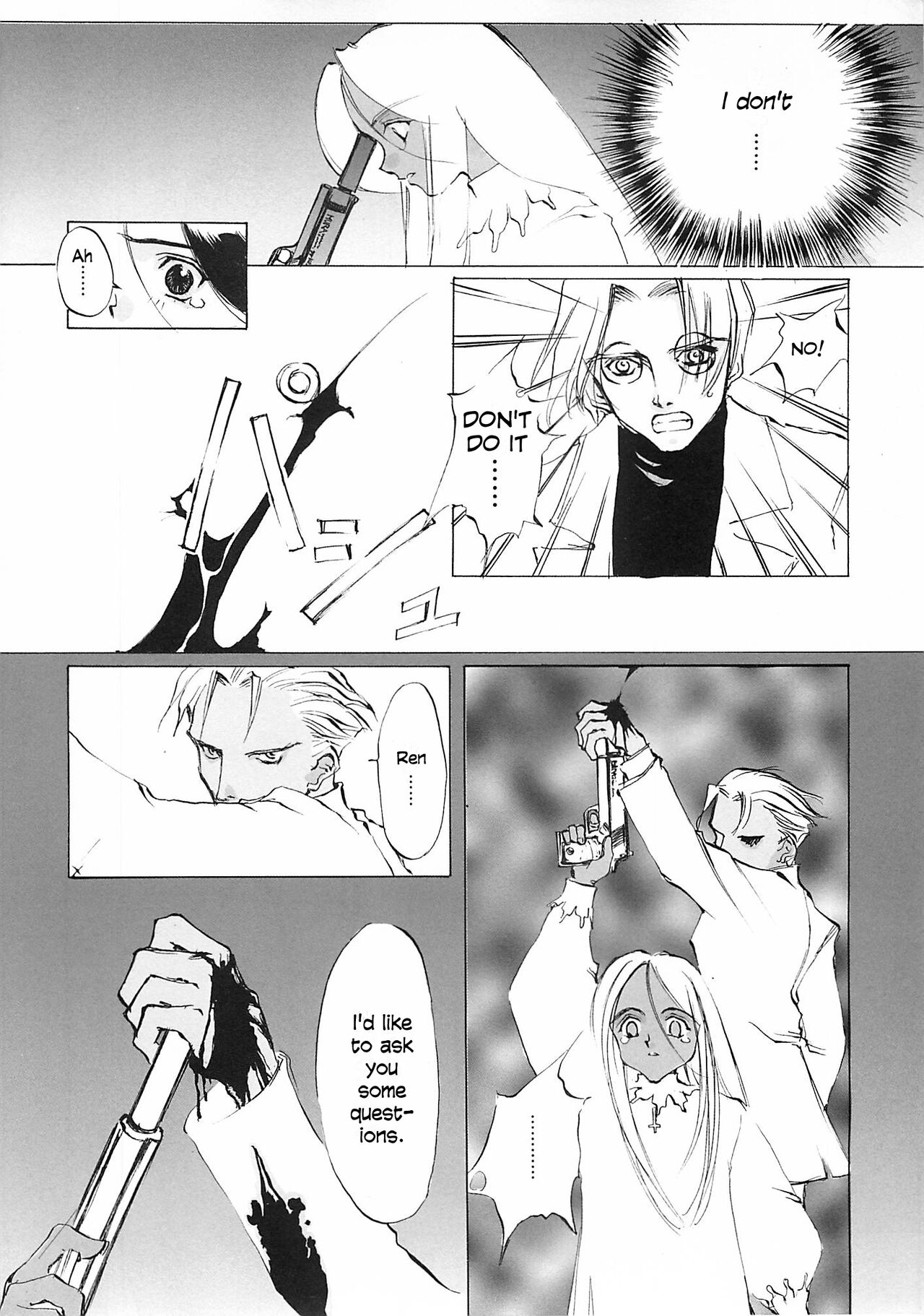 D+COLLECTION Ch 1-13 - Page 65