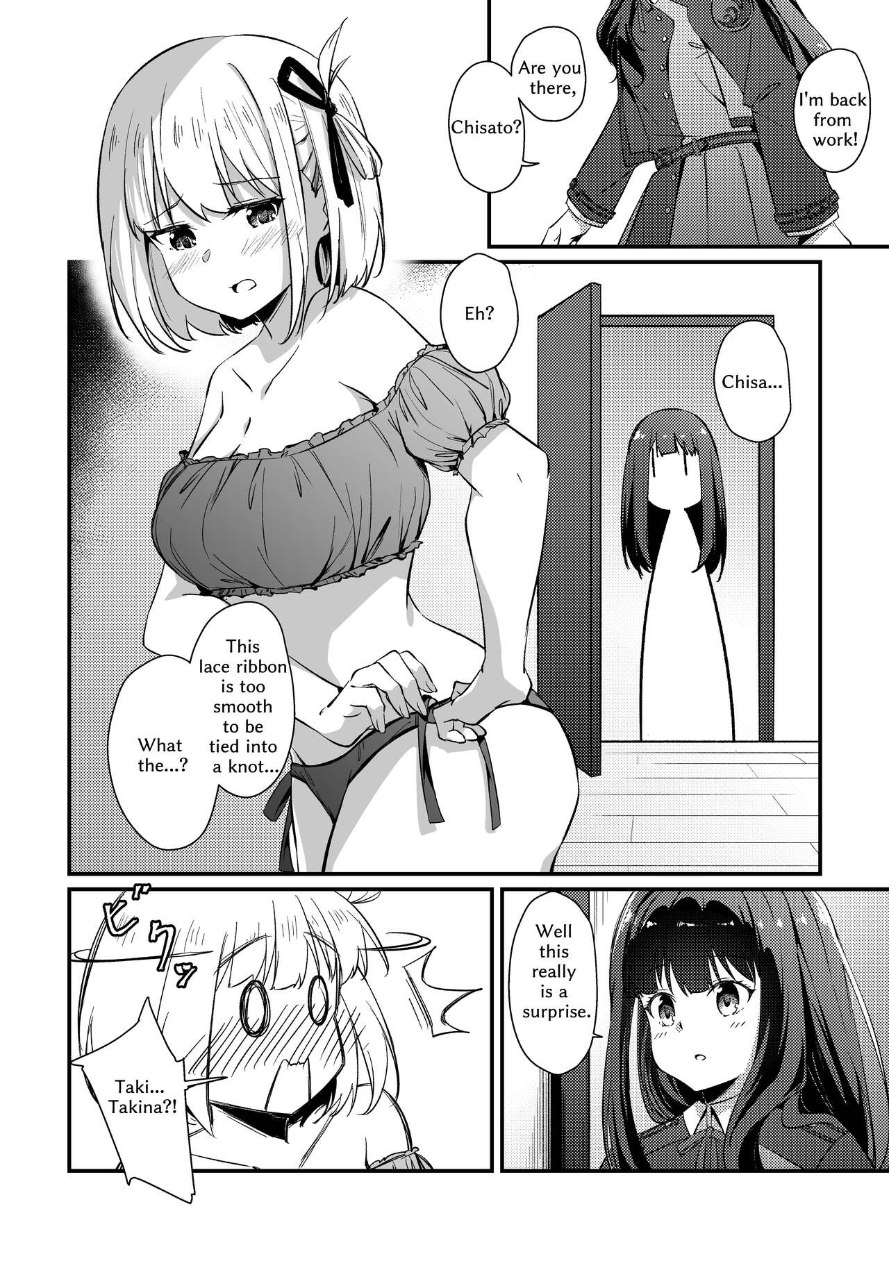 Surprise & Seduce - Page 11