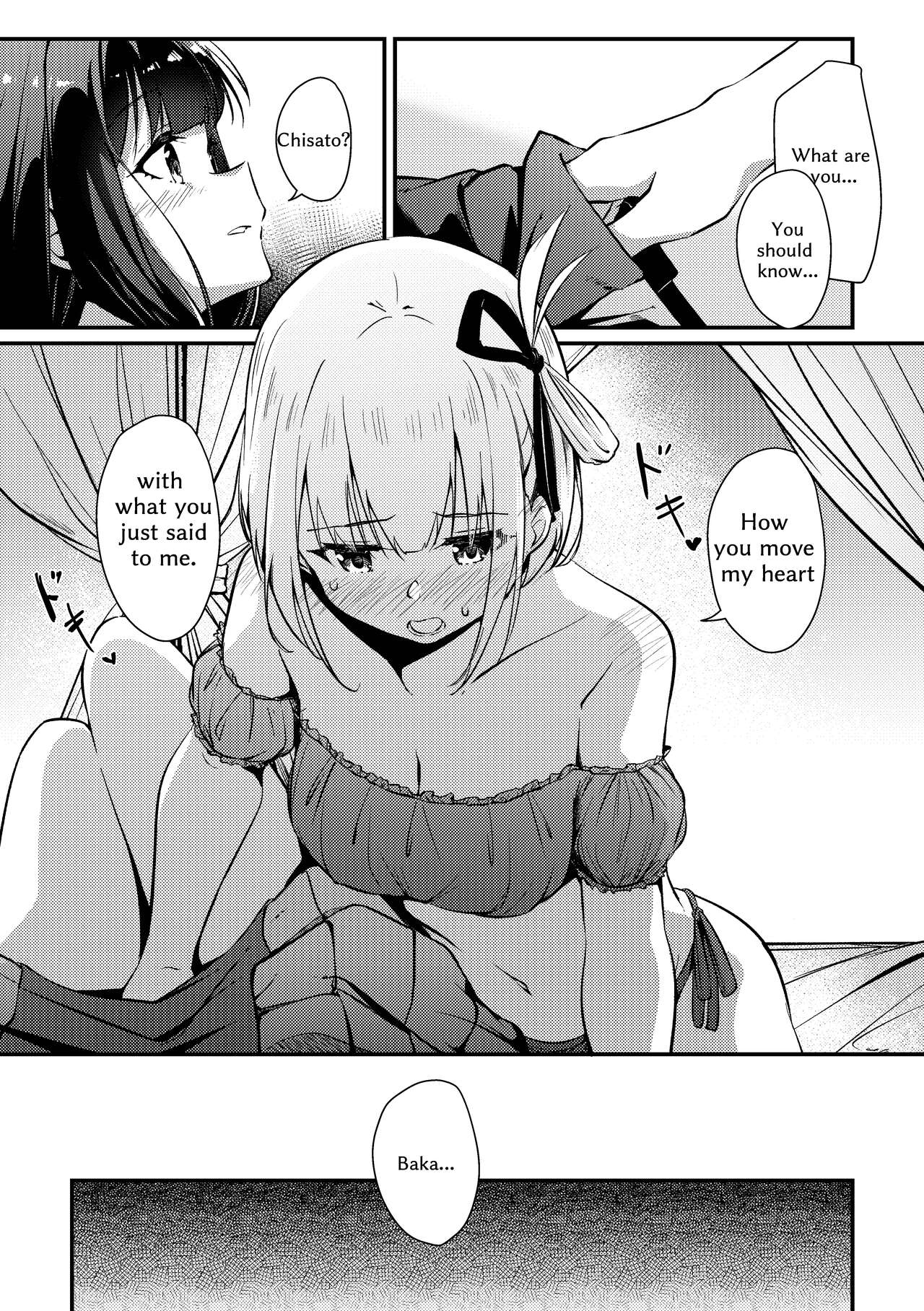 Surprise & Seduce - Page 16
