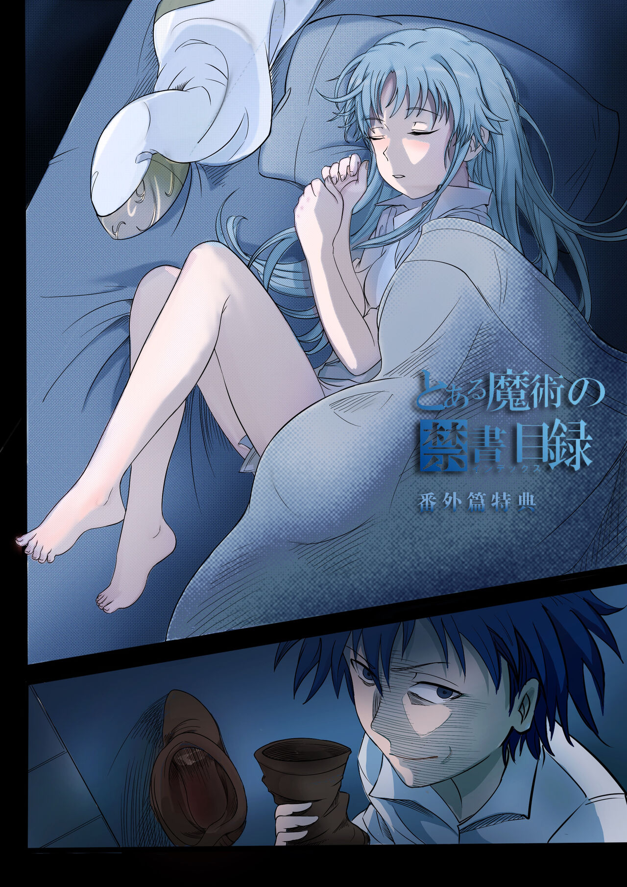 Preview page 1