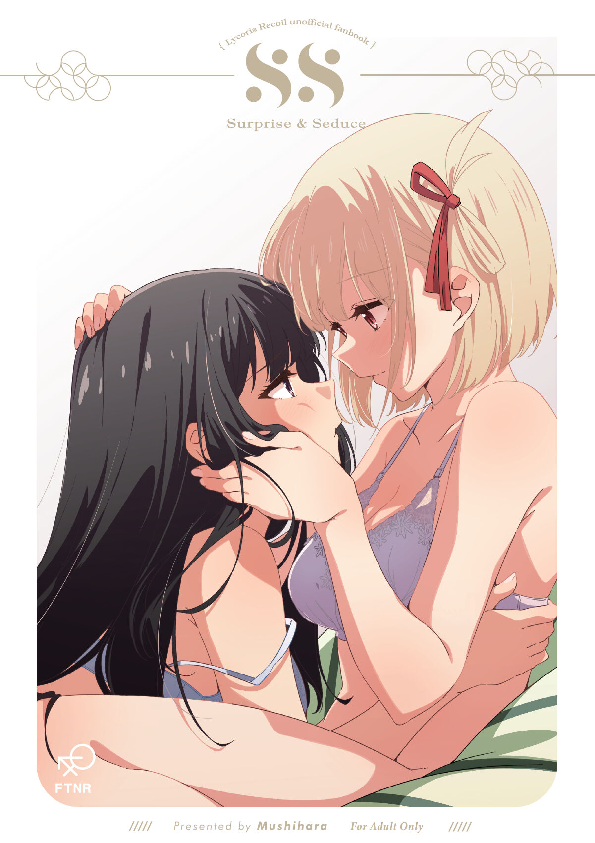 Surprise & Seduce - Page 1