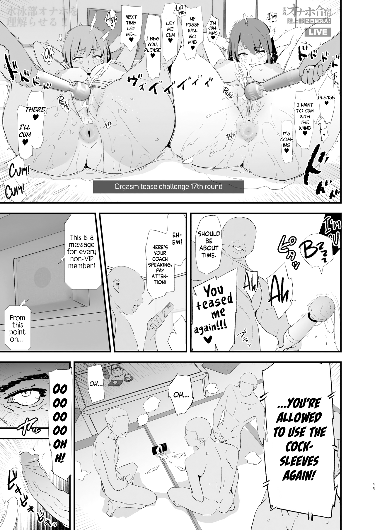 Our Exchange Cocksleeve Camp - Page 45