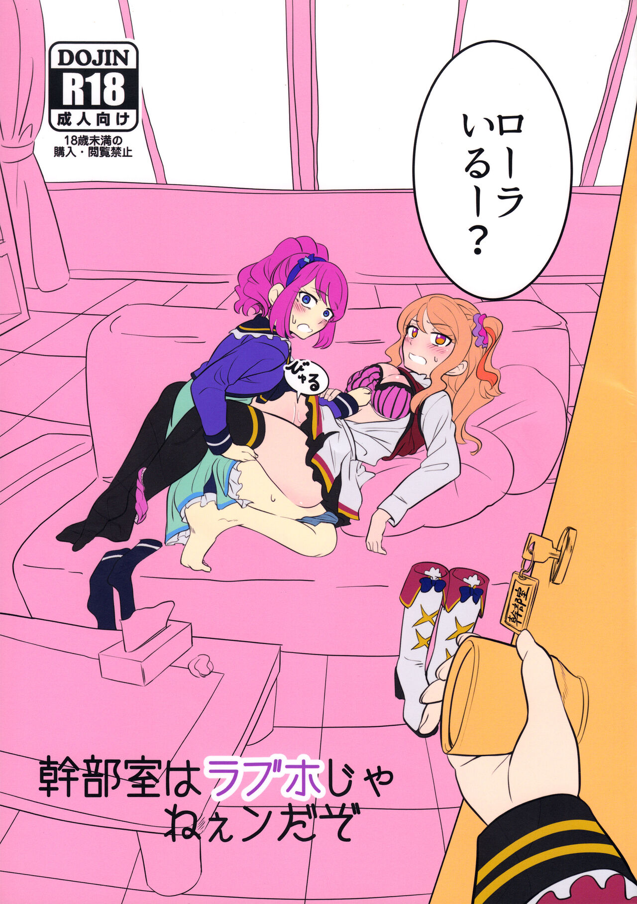 Preview page 1