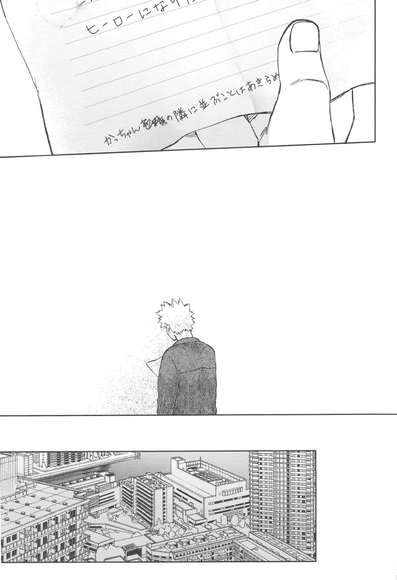 Mukosei ni Modotta Boku e - Page 38