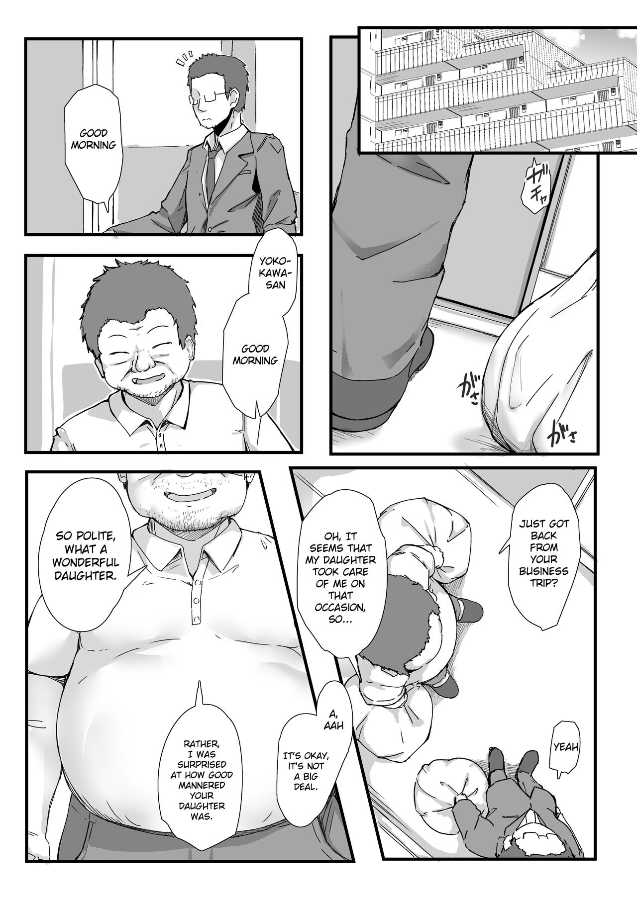 Rinjin Saimin - Page 46