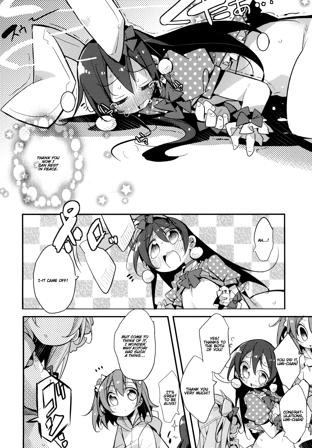 UMIMIMIX - Page 22