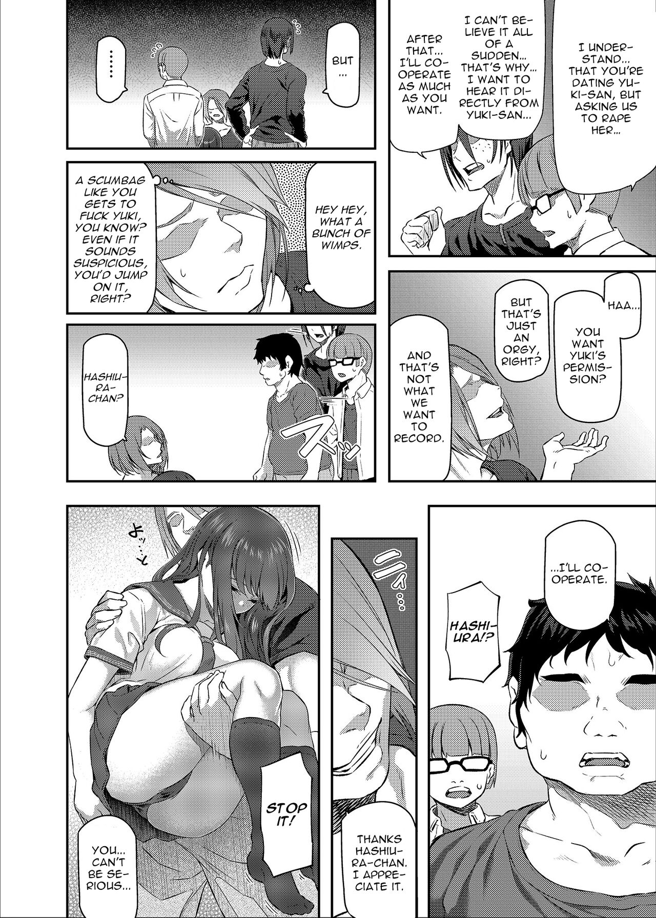 Preview page 7