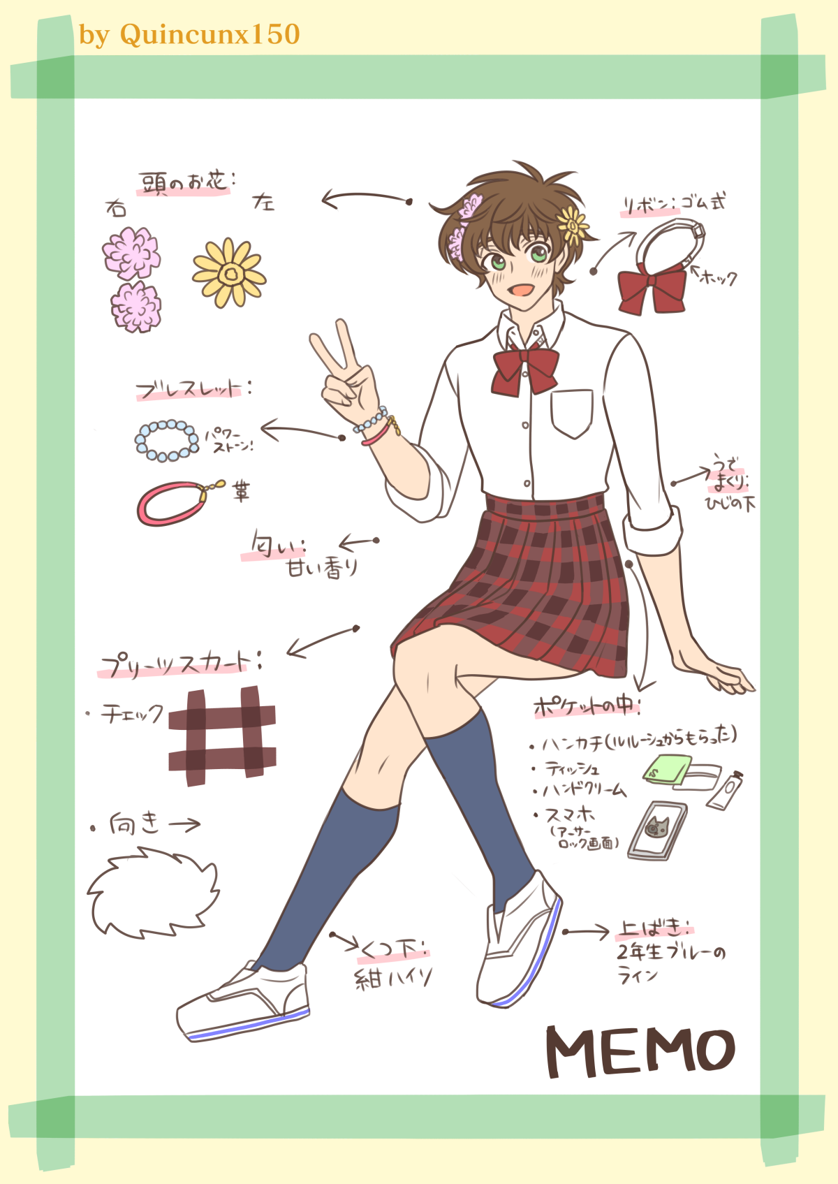 Preview page 3