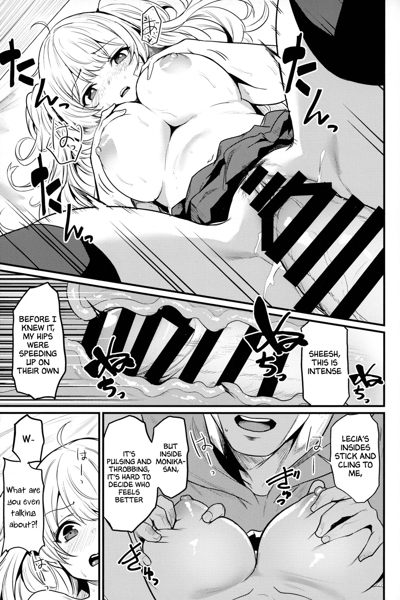 Chitsujo Hustle! - Page 24