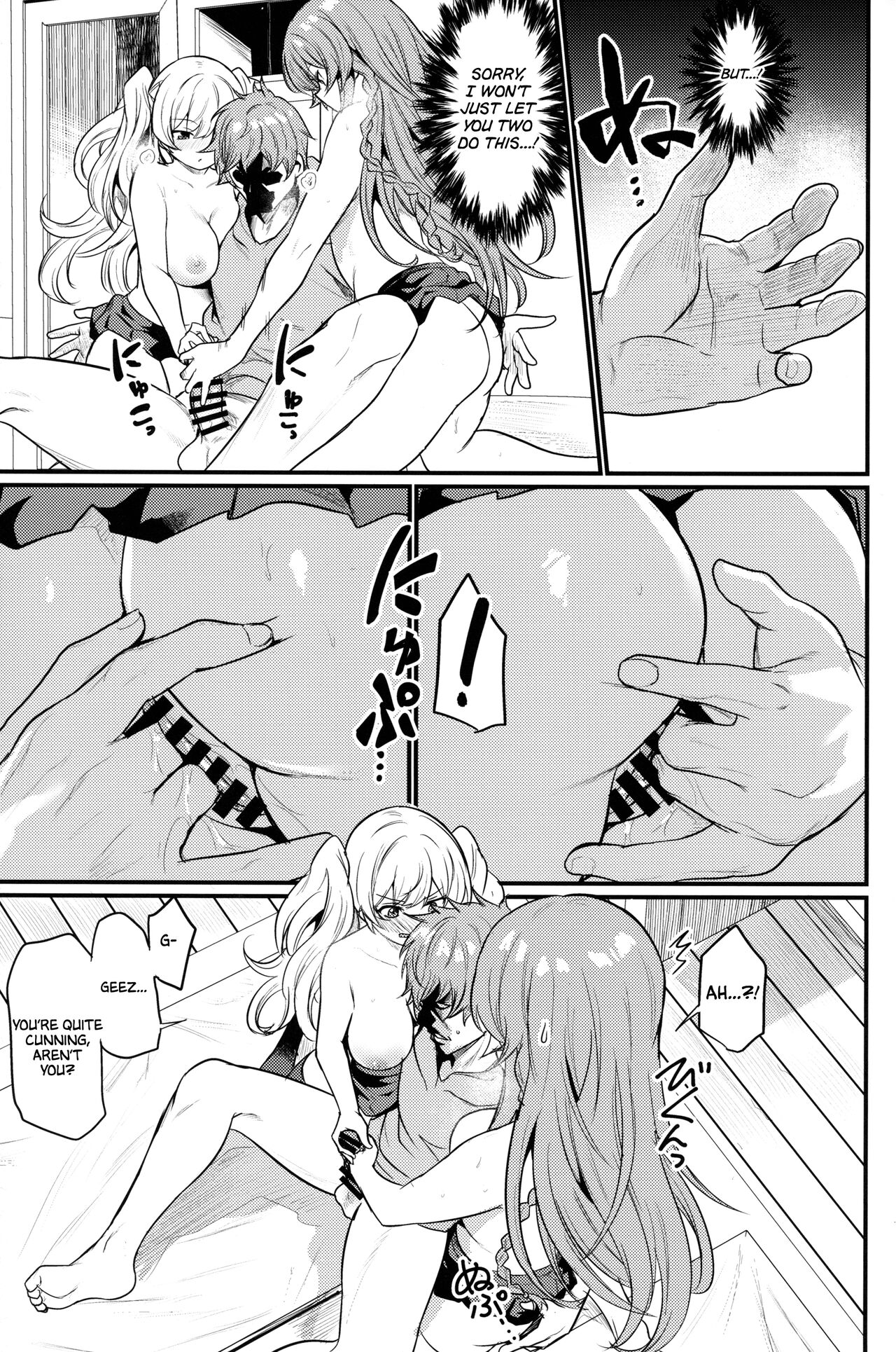 Chitsujo Hustle! - Page 34