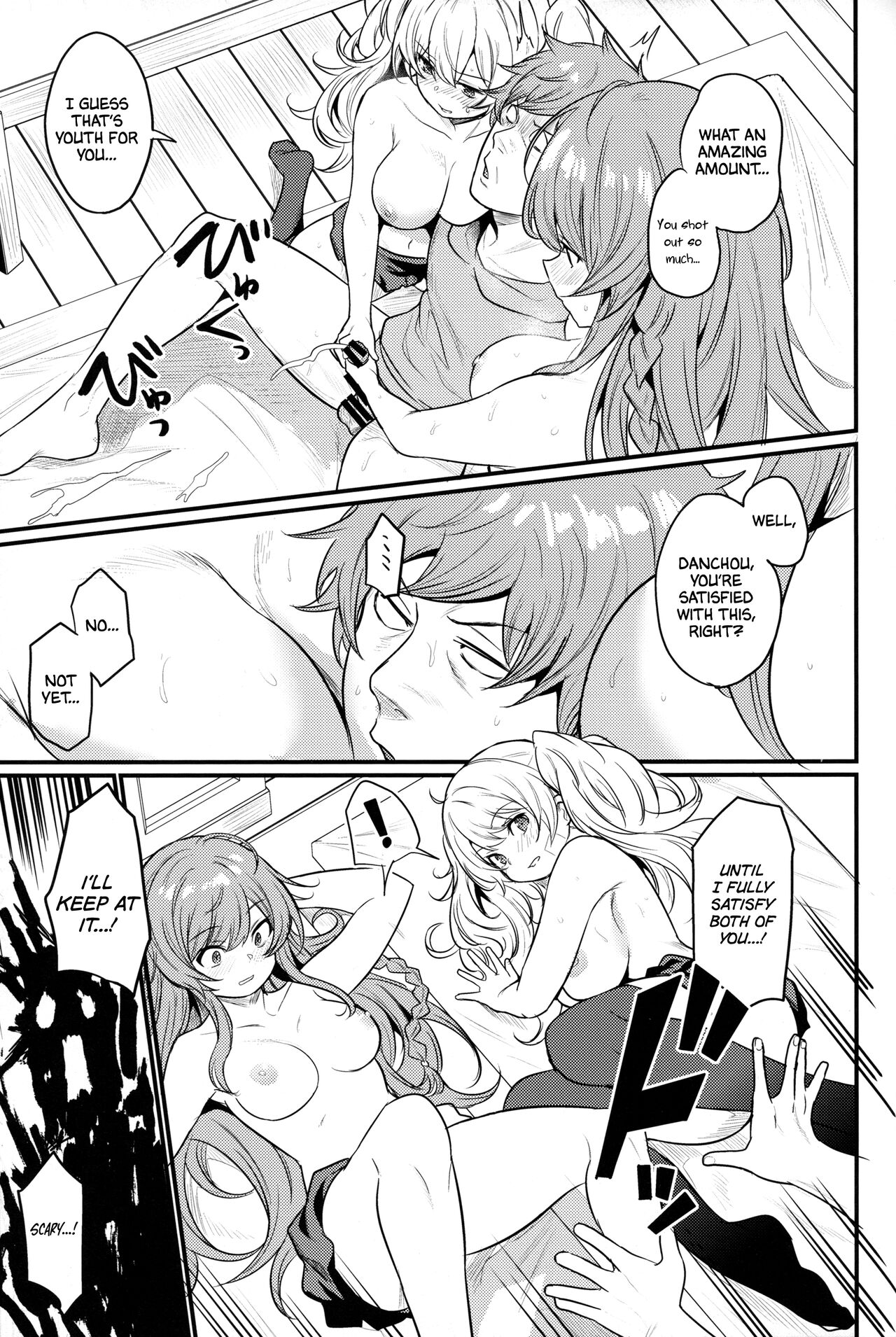 Chitsujo Hustle! - Page 36