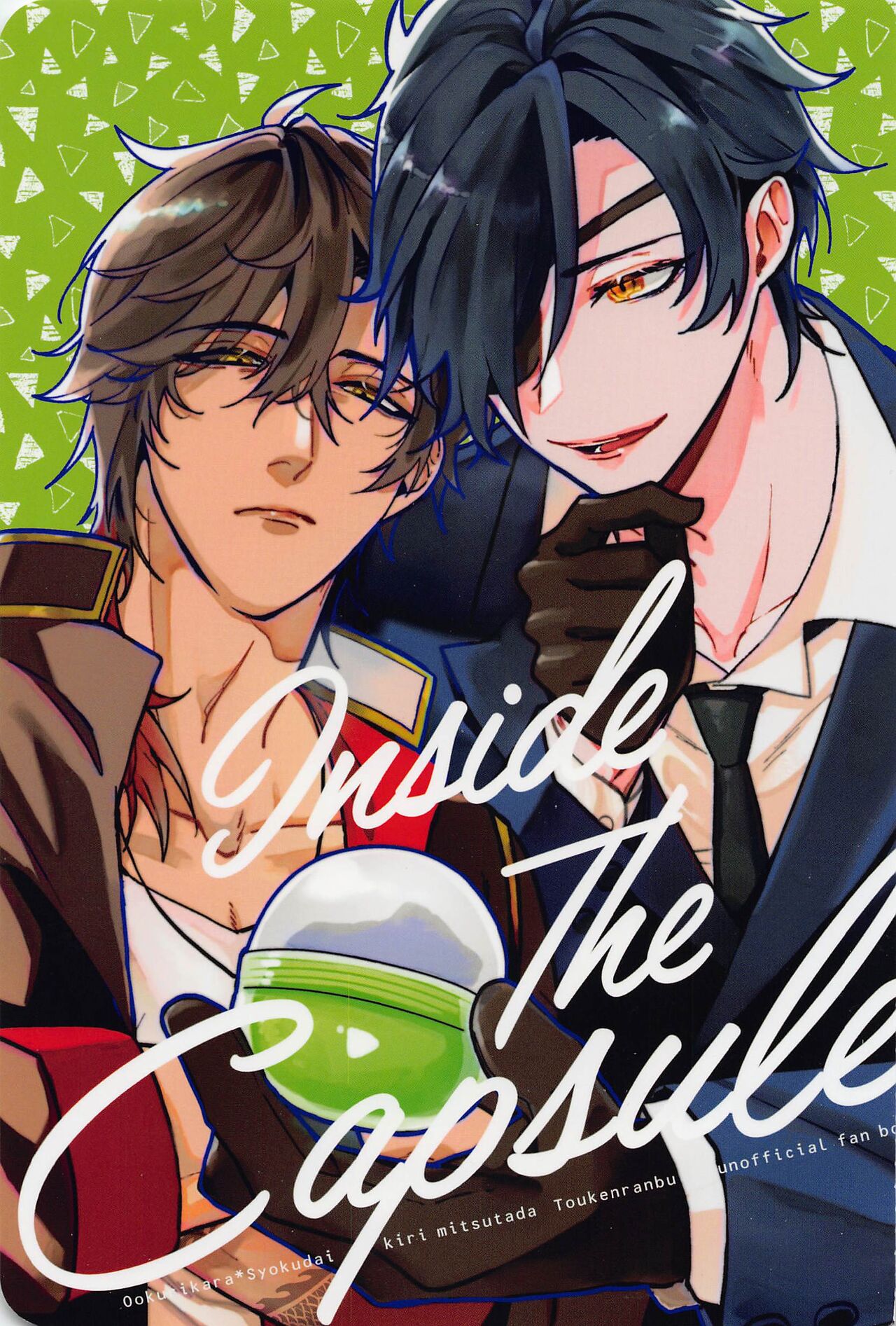 Preview page 1
